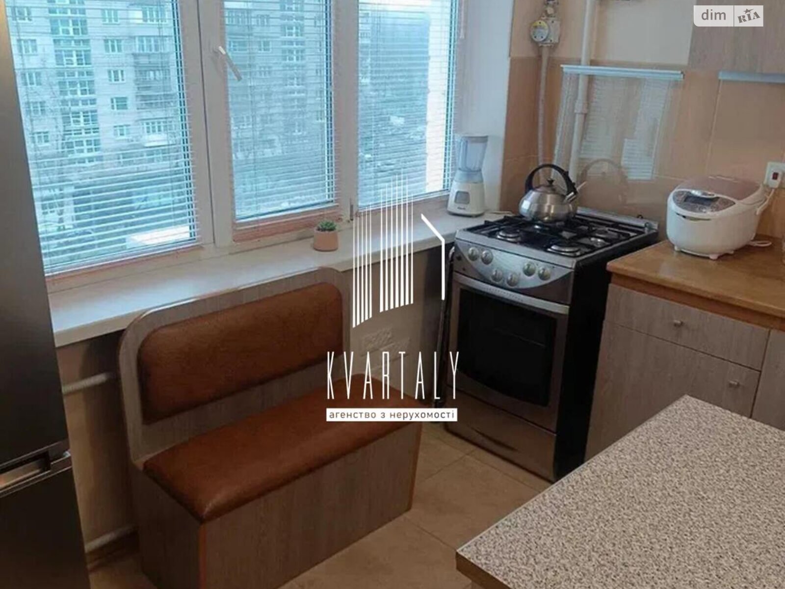 Продажа двухкомнатной квартиры в Киеве, на бул. Русановский 3, район Русановка фото 1 Продажа двухкомнатной квартиры в Киеве, на бул. Русановский 3, район Русановка фото 1