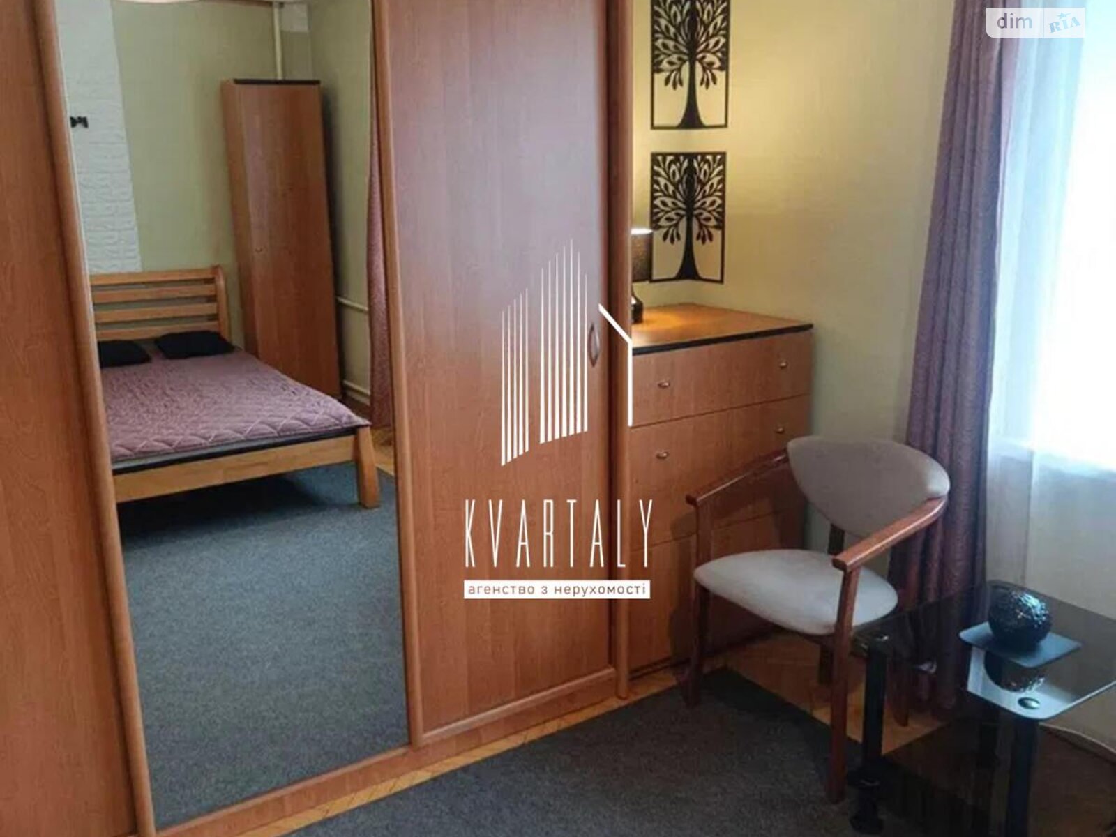 Продажа двухкомнатной квартиры в Киеве, на бул. Русановский 3, район Русановка фото 1 Продажа двухкомнатной квартиры в Киеве, на бул. Русановский 3, район Русановка фото 1