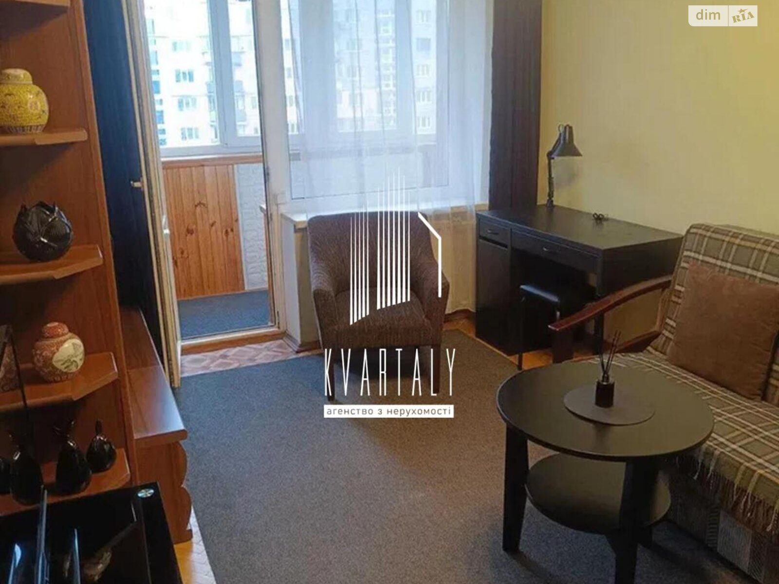Продажа двухкомнатной квартиры в Киеве, на бул. Русановский 3, район Русановка фото 1 Продажа двухкомнатной квартиры в Киеве, на бул. Русановский 3, район Русановка фото 1