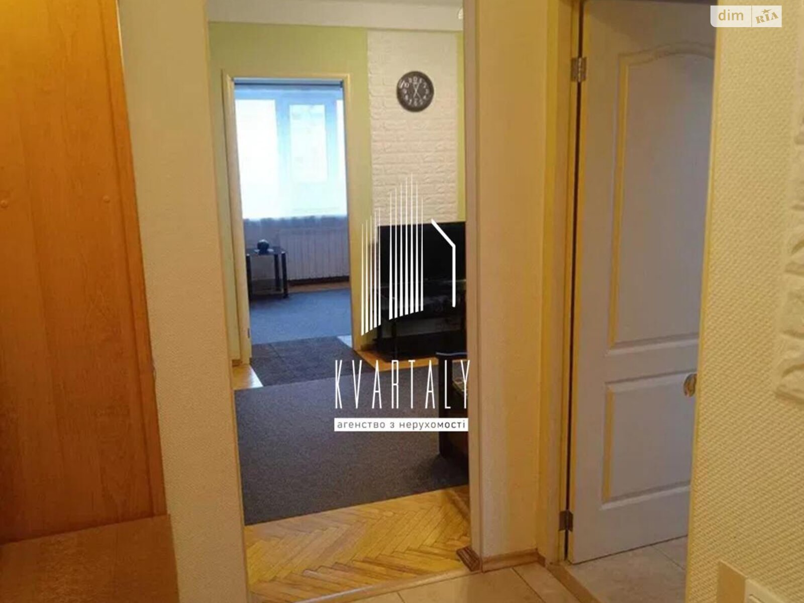 Продажа двухкомнатной квартиры в Киеве, на бул. Русановский 3, район Русановка фото 1 Продажа двухкомнатной квартиры в Киеве, на бул. Русановский 3, район Русановка фото 1