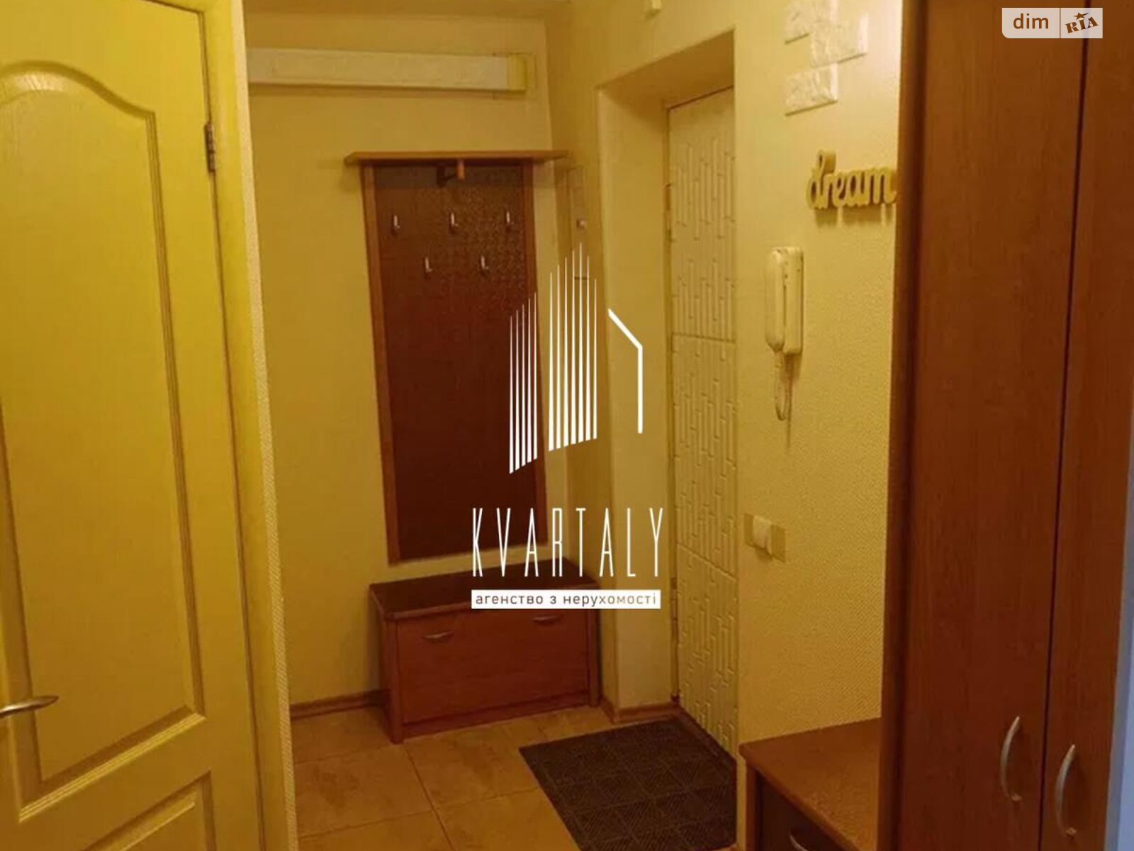 Продажа двухкомнатной квартиры в Киеве, на бул. Русановский 3, район Русановка фото 1 Продажа двухкомнатной квартиры в Киеве, на бул. Русановский 3, район Русановка фото 1