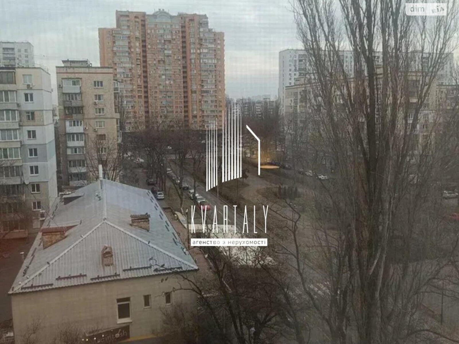 Продажа двухкомнатной квартиры в Киеве, на бул. Русановский 3, район Русановка фото 1 Продажа двухкомнатной квартиры в Киеве, на бул. Русановский 3, район Русановка фото 1