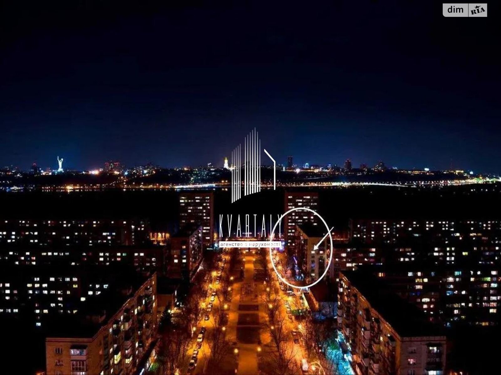 Продажа двухкомнатной квартиры в Киеве, на бул. Русановский 3, район Русановка фото 1 Продажа двухкомнатной квартиры в Киеве, на бул. Русановский 3, район Русановка фото 1