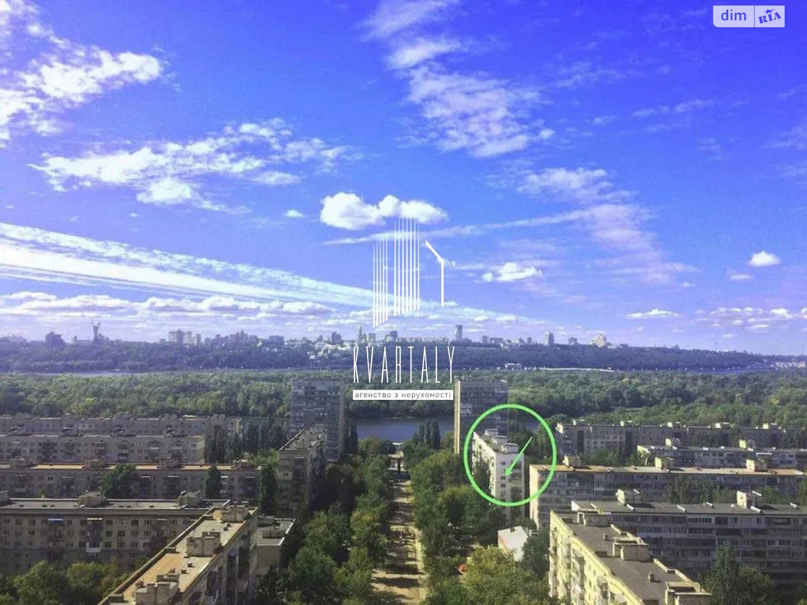 Продажа двухкомнатной квартиры в Киеве, на бул. Русановский 3, район Русановка фото 1 Продажа двухкомнатной квартиры в Киеве, на бул. Русановский 3, район Русановка фото 1