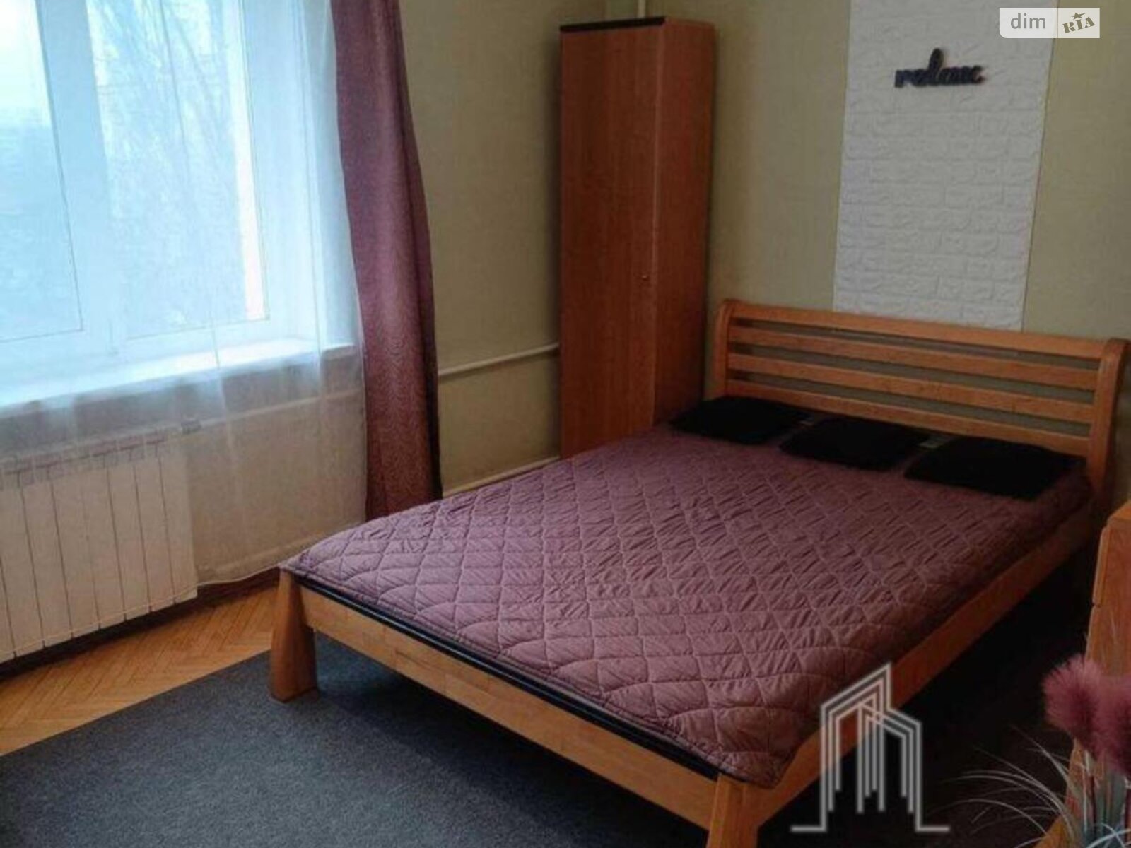 Продаж двокімнатної квартири в Києві, на бул. Русанівський 3, район Русанівка фото 1 Продаж двокімнатної квартири в Києві, на бул. Русанівський 3, район Русанівка фото 1