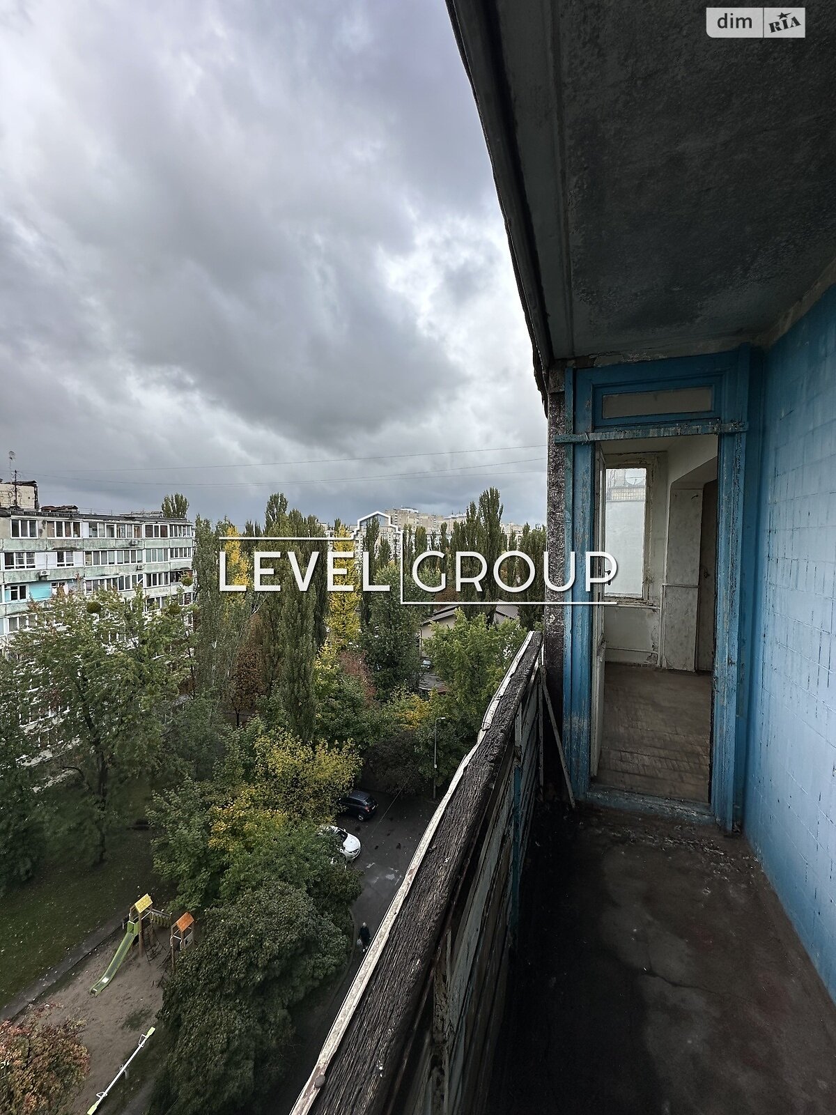 Продажа двухкомнатной квартиры в Киеве, на бул. Русановский 9, район Русановка фото 1 Продажа двухкомнатной квартиры в Киеве, на бул. Русановский 9, район Русановка фото 1