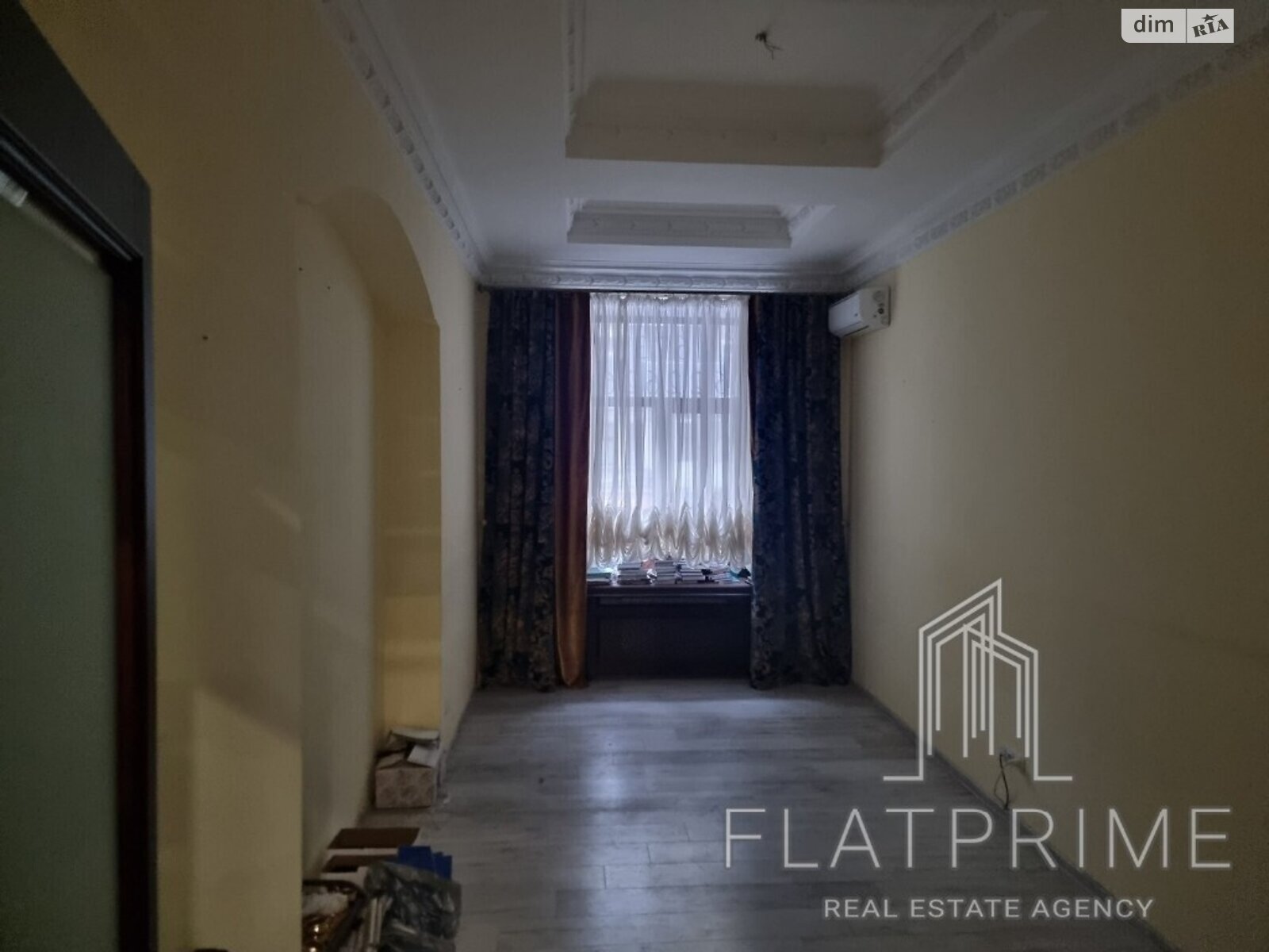 Продажа трехкомнатной квартиры в Киеве, на ул. Саксаганского 131А, фото 1