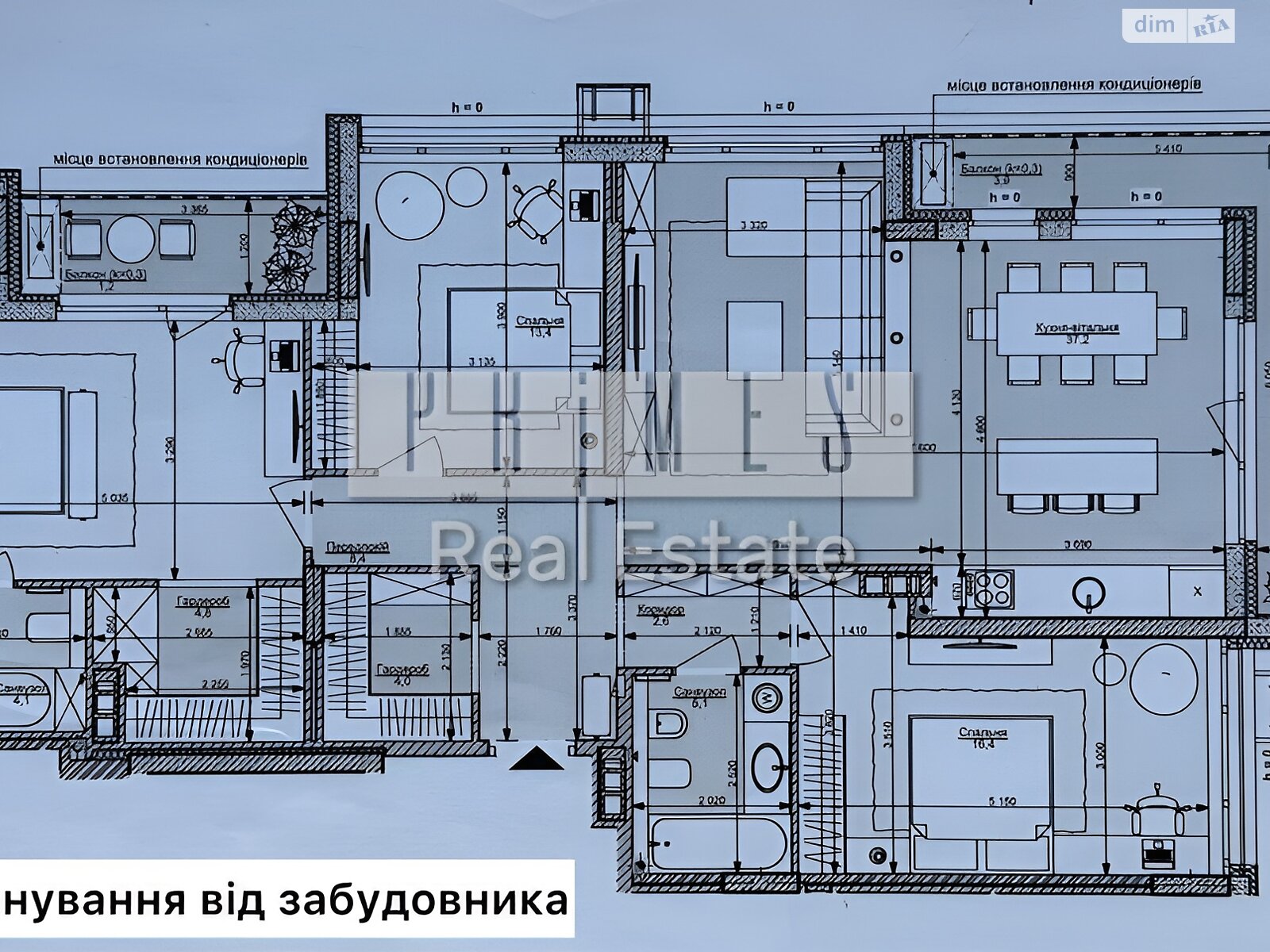 Продажа четырехкомнатной квартиры в Киеве, на ул. Салютная 2 корпус 17, фото 1 Продажа четырехкомнатной квартиры в Киеве, на ул. Салютная 2 корпус 17, фото 1