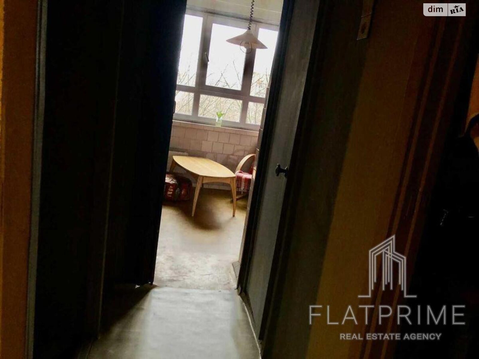Продажа трехкомнатной квартиры в Киеве, на ул. Большая Китаевская 10, район Саперная Слободка фото 1 Продажа трехкомнатной квартиры в Киеве, на ул. Большая Китаевская 10, район Саперная Слободка фото 1
