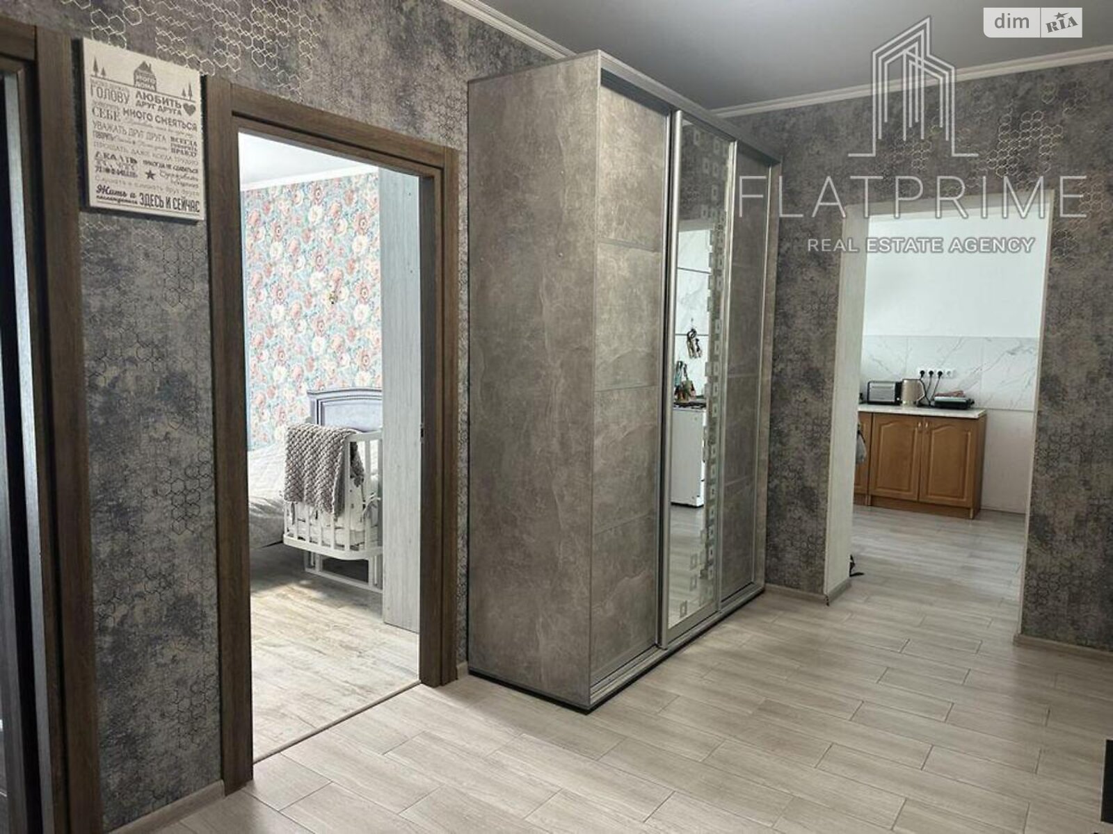 Продажа двухкомнатной квартиры в Киеве, на ул. Большая Китаевская 83, район Саперная Слободка фото 1 Продажа двухкомнатной квартиры в Киеве, на ул. Большая Китаевская 83, район Саперная Слободка фото 1