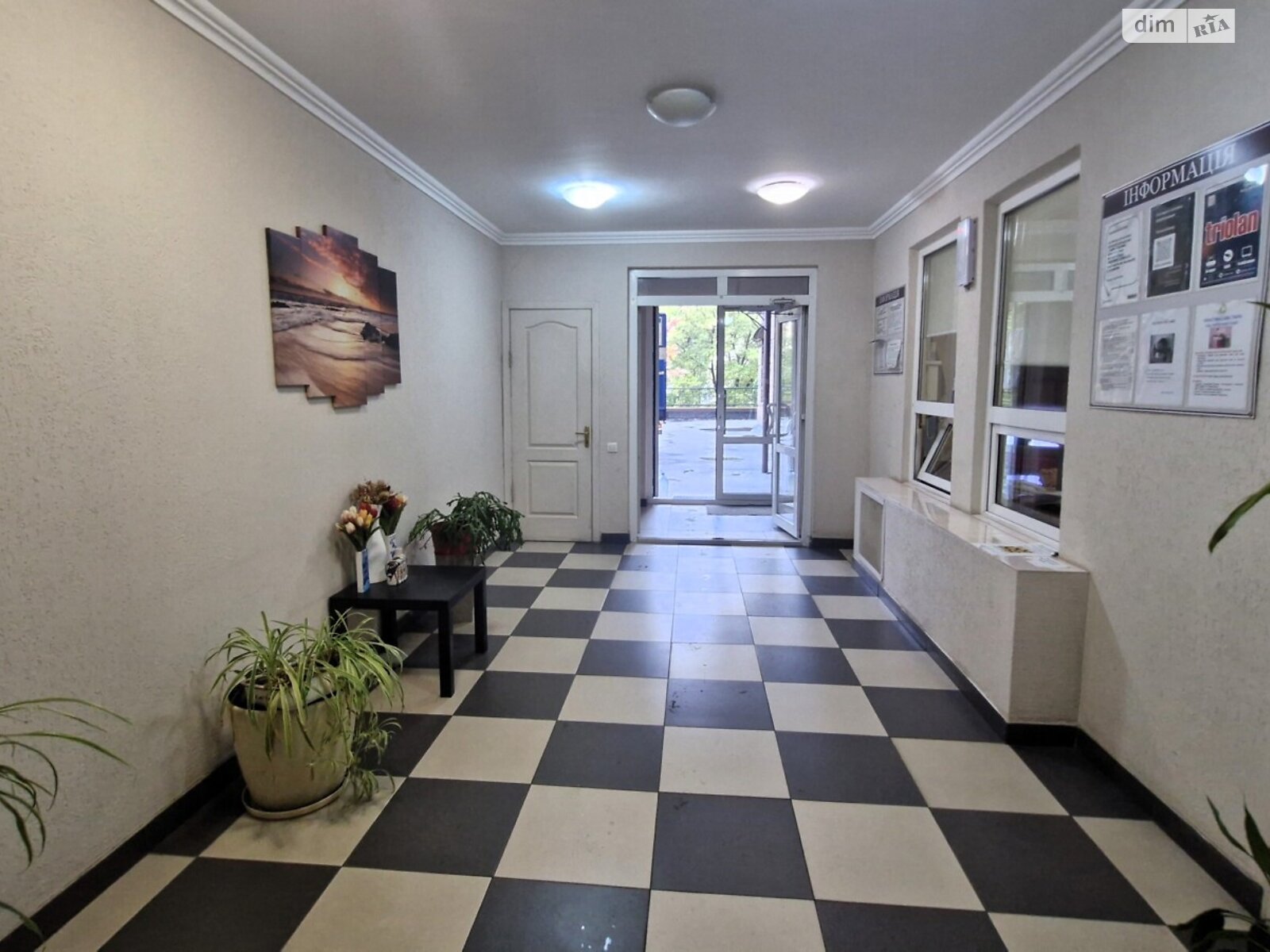 Продажа двухкомнатной квартиры в Киеве, на ул. Большая Китаевская 10А, район Саперная Слободка фото 1 Продажа двухкомнатной квартиры в Киеве, на ул. Большая Китаевская 10А, район Саперная Слободка фото 1