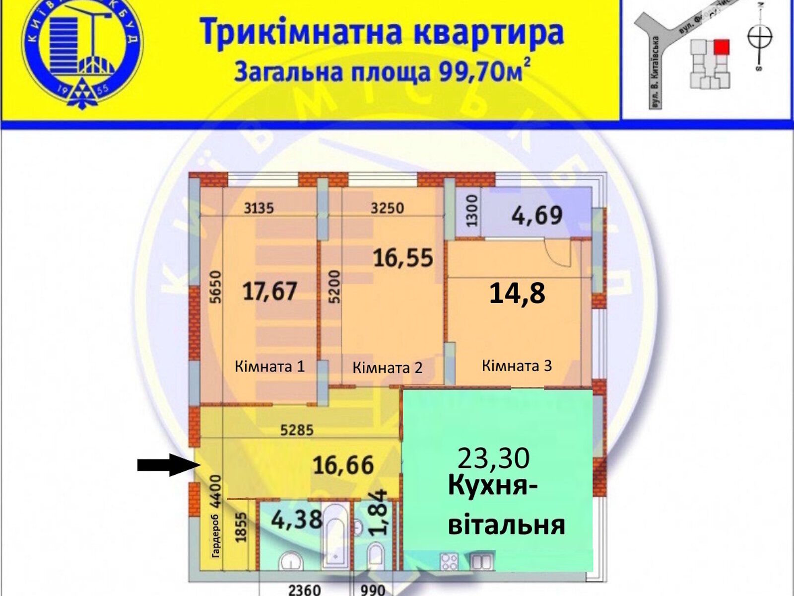 Продажа трехкомнатной квартиры в Киеве, на ул. Феодосийская 2Л, район Саперная Слободка фото 1