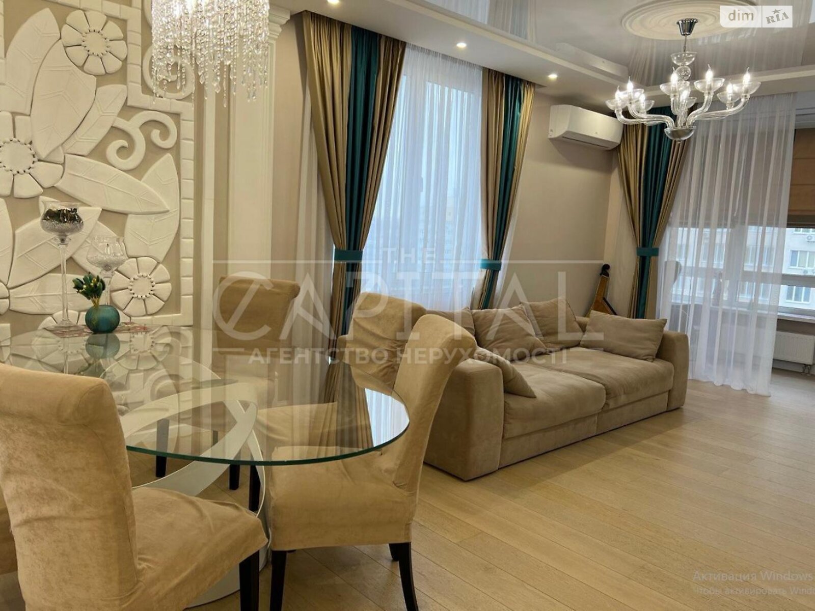 Продаж трикімнатної квартири в Києві, на вул. Феодосійська 2Л, район Саперна Слобідка фото 1 Продаж трикімнатної квартири в Києві, на вул. Феодосійська 2Л, район Саперна Слобідка фото 1