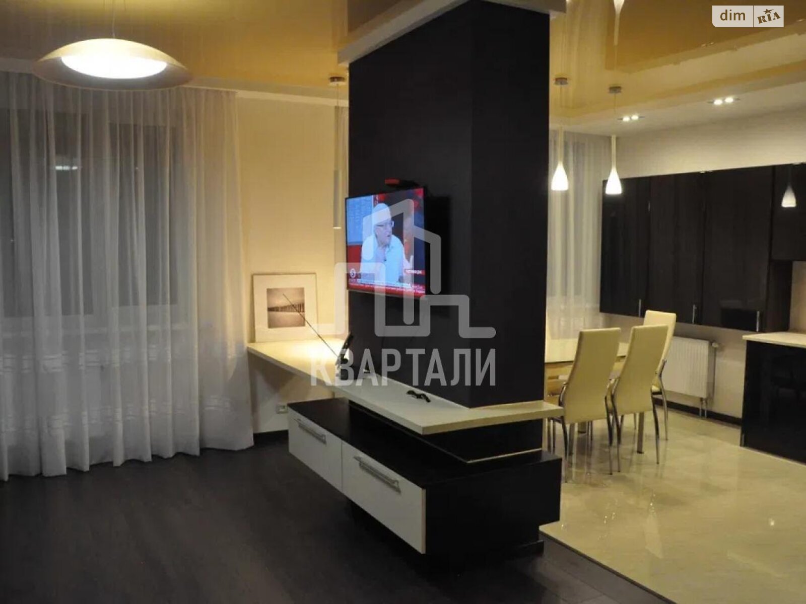 Продажа двухкомнатной квартиры в Киеве, на ул. Феодосийская 3В, район Саперная Слободка фото 1 Продажа двухкомнатной квартиры в Киеве, на ул. Феодосийская 3В, район Саперная Слободка фото 1