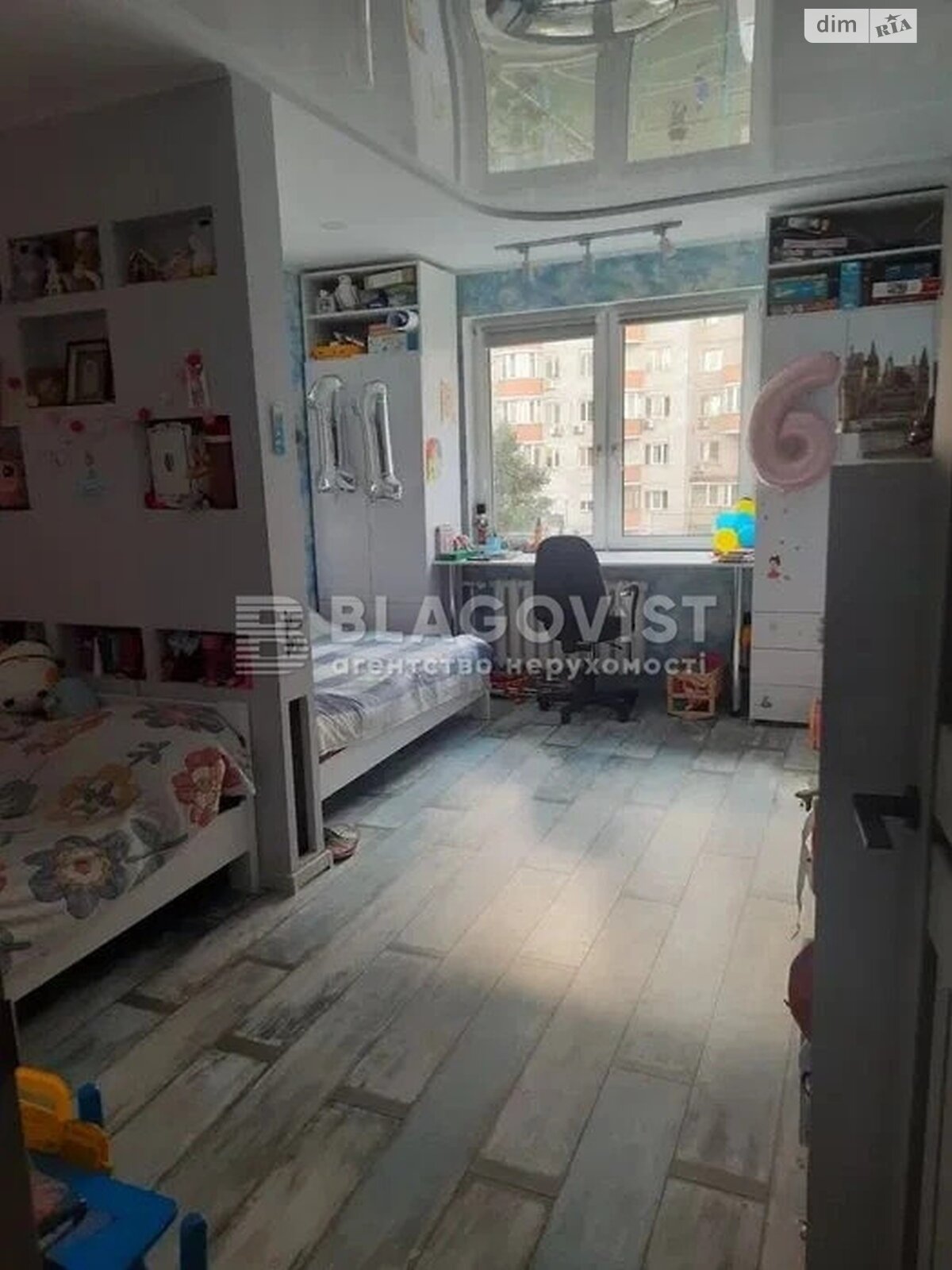 Продаж двокімнатної квартири в Києві, на пров. Феодосійський 14А, район Саперна Слобідка фото 1 Продаж двокімнатної квартири в Києві, на пров. Феодосійський 14А, район Саперна Слобідка фото 1