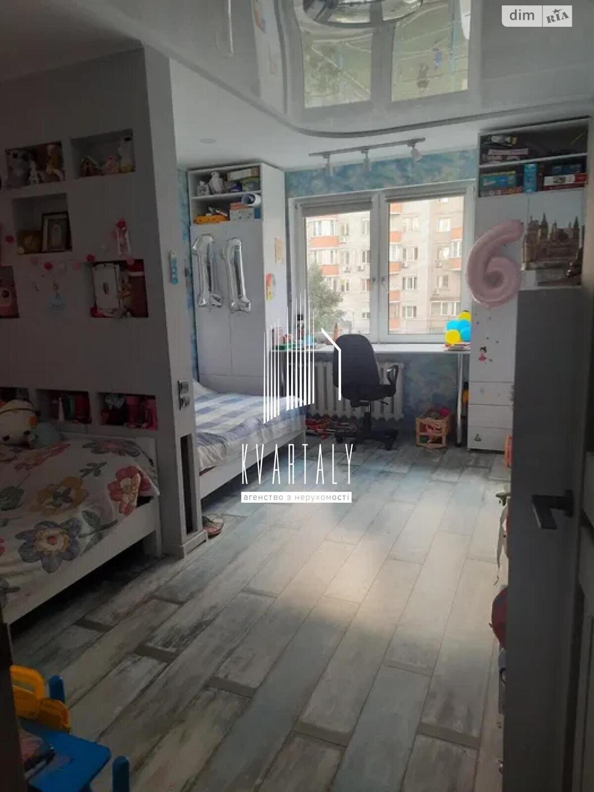 Продаж двокімнатної квартири в Києві, на пров. Феодосійський 14А, район Саперна Слобідка фото 1 Продаж двокімнатної квартири в Києві, на пров. Феодосійський 14А, район Саперна Слобідка фото 1