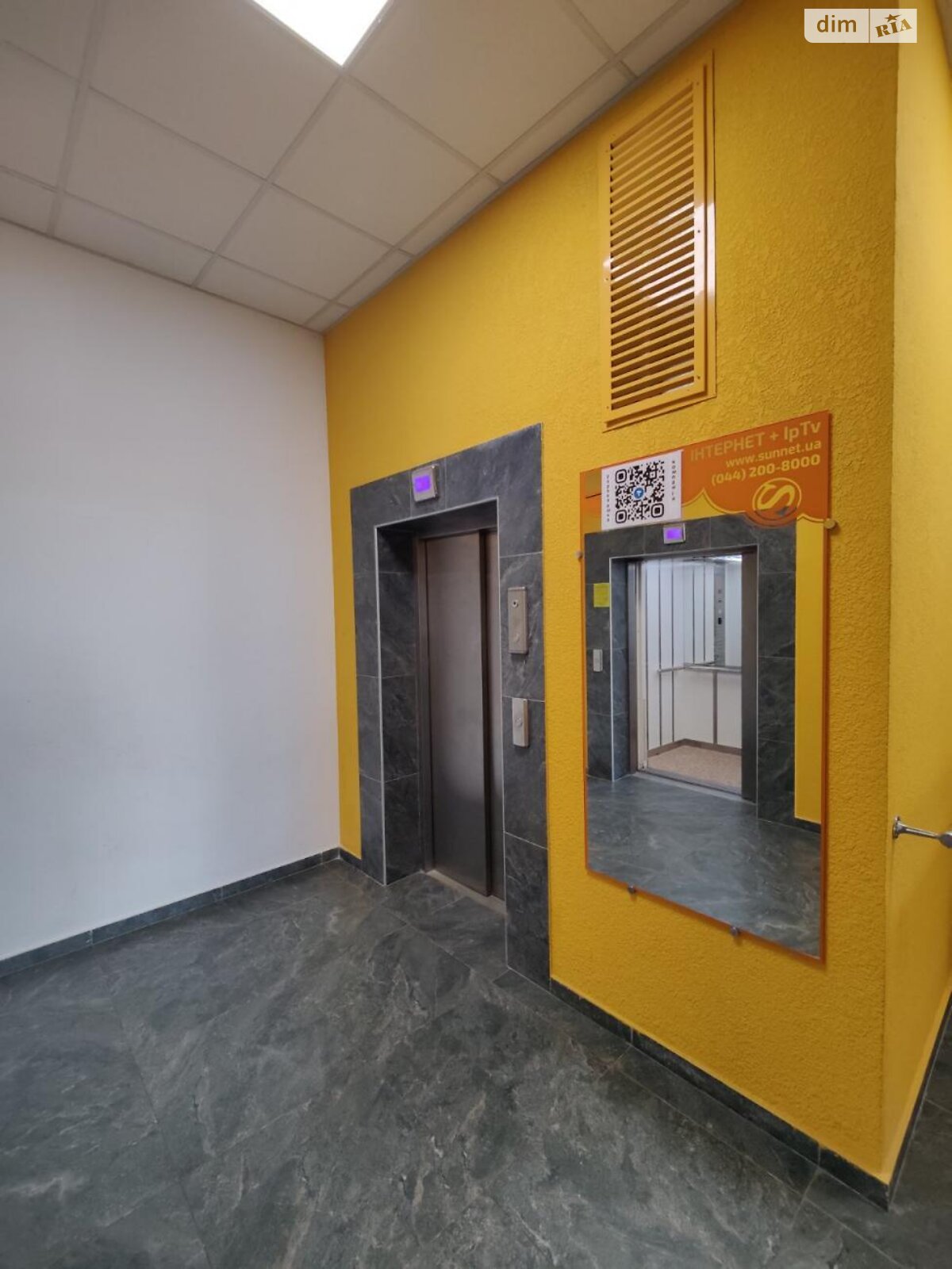 Продаж однокімнатної квартири в Києві, на узвіз Лисогірський 20, район Саперна Слобідка фото 1 Продаж однокімнатної квартири в Києві, на узвіз Лисогірський 20, район Саперна Слобідка фото 1