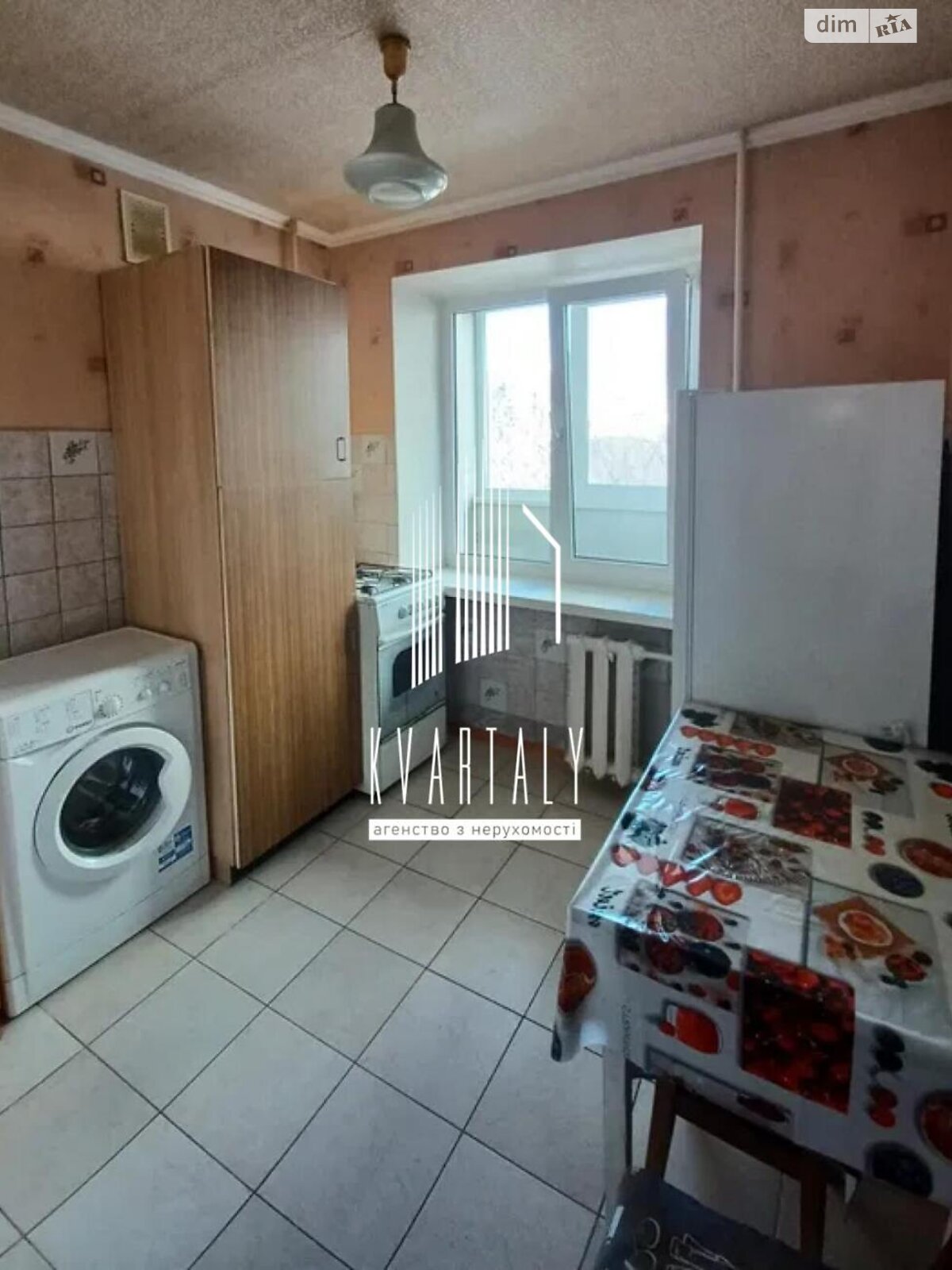 Продажа однокомнатной квартиры в Киеве, на просп. Науки 13, район Саперная Слободка фото 1 Продажа однокомнатной квартиры в Киеве, на просп. Науки 13, район Саперная Слободка фото 1