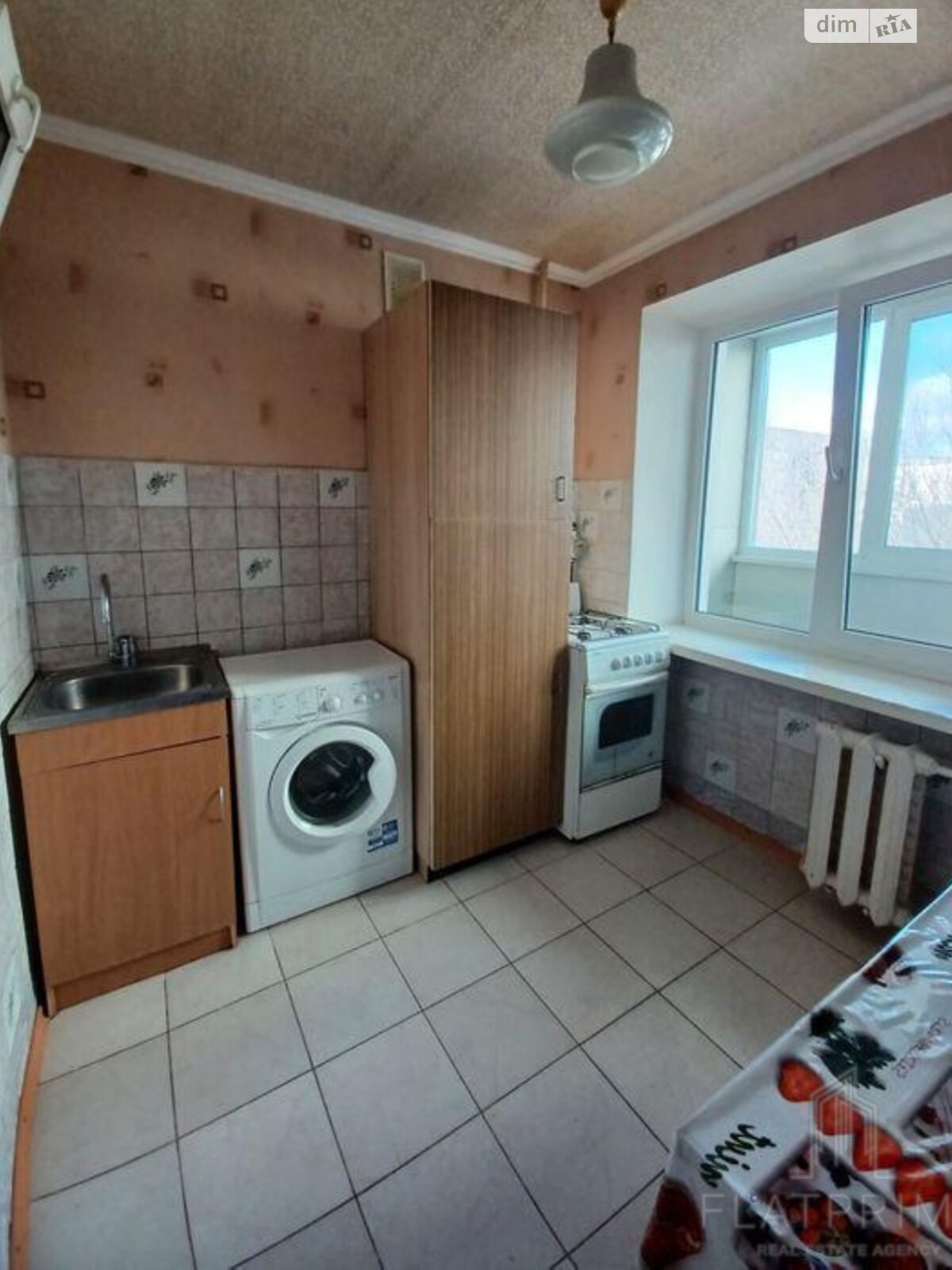 Продажа однокомнатной квартиры в Киеве, на просп. Науки 13, район Саперная Слободка фото 1 Продажа однокомнатной квартиры в Киеве, на просп. Науки 13, район Саперная Слободка фото 1