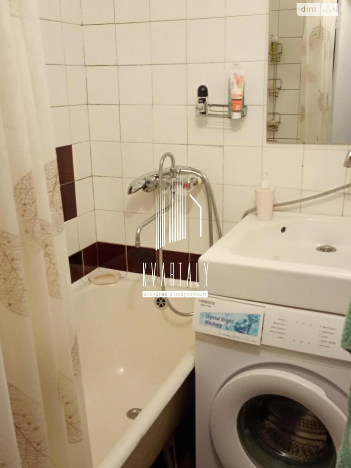 Продажа двухкомнатной квартиры в Киеве, на просп. Науки 27, район Саперная Слободка фото 1 Продажа двухкомнатной квартиры в Киеве, на просп. Науки 27, район Саперная Слободка фото 1