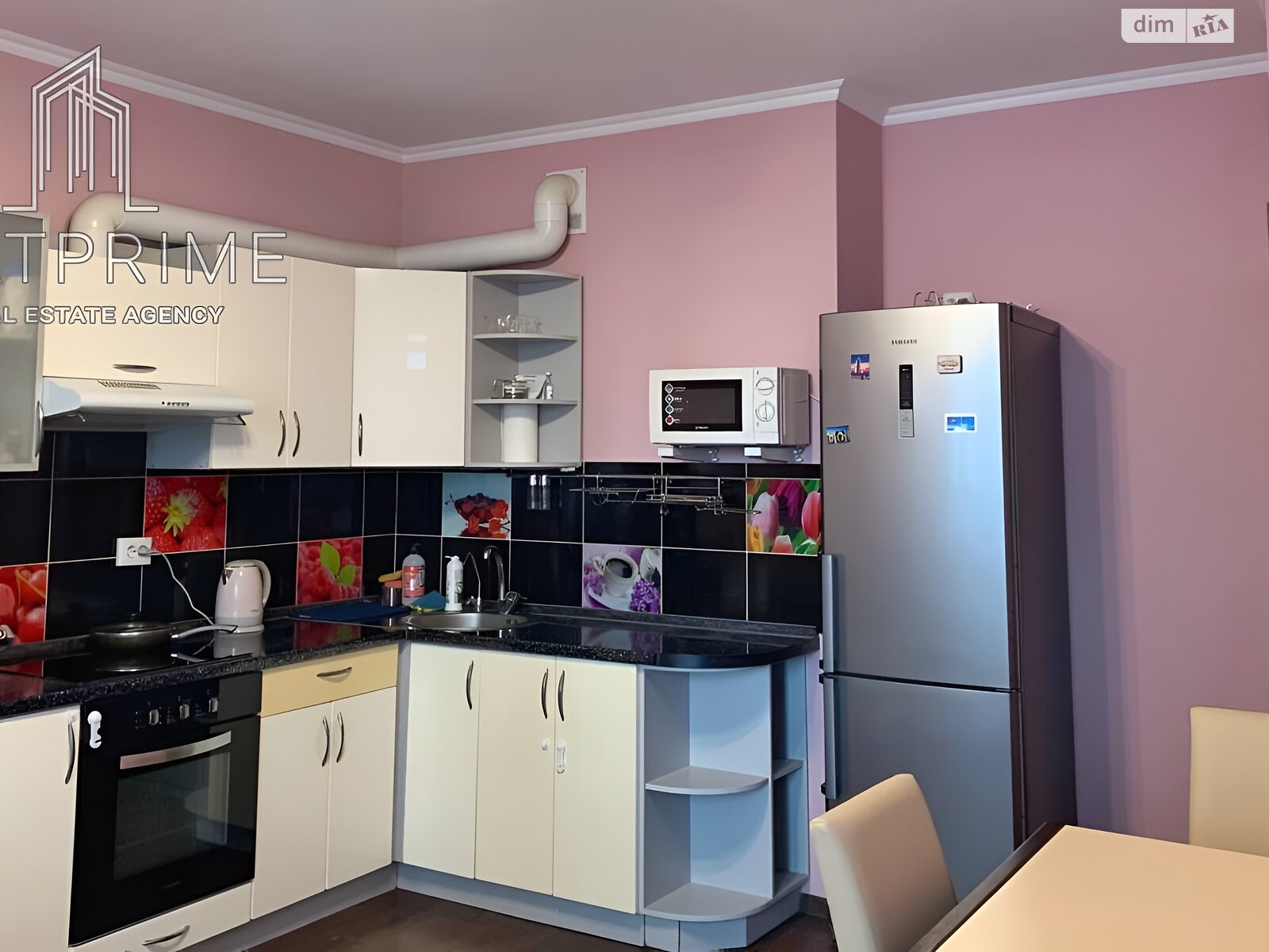 Продажа однокомнатной квартиры в Киеве, на ул. Саперно-Слободская 24, район Саперная Слободка фото 1 Продажа однокомнатной квартиры в Киеве, на ул. Саперно-Слободская 24, район Саперная Слободка фото 1