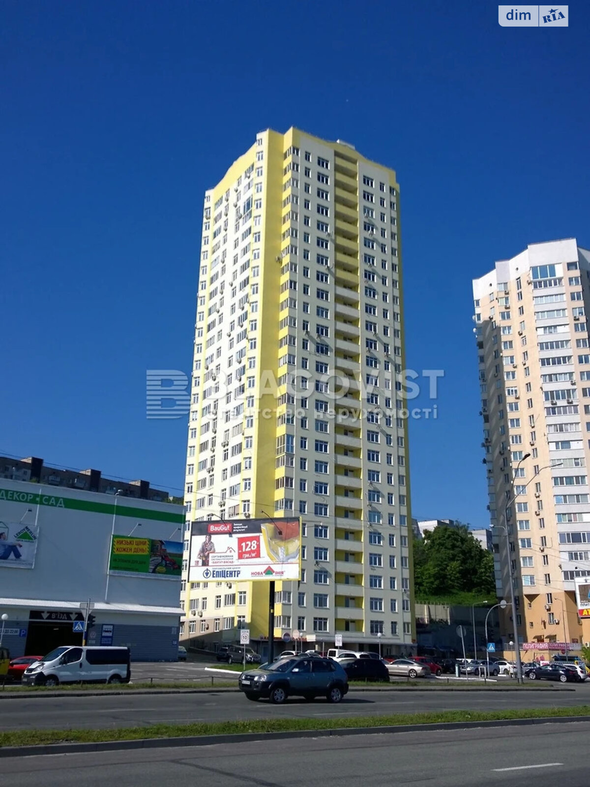 Продажа двухкомнатной квартиры в Киеве, на ул. Саперно-Слободская 24, район Саперная Слободка фото 1 Продажа двухкомнатной квартиры в Киеве, на ул. Саперно-Слободская 24, район Саперная Слободка фото 1
