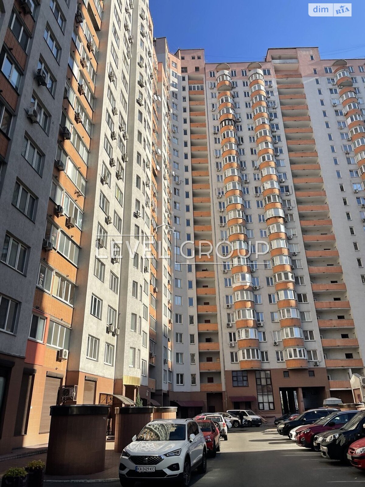 Продажа трехкомнатной квартиры в Киеве, на ул. Саперно-Слободская 10, район Саперная Слободка фото 1