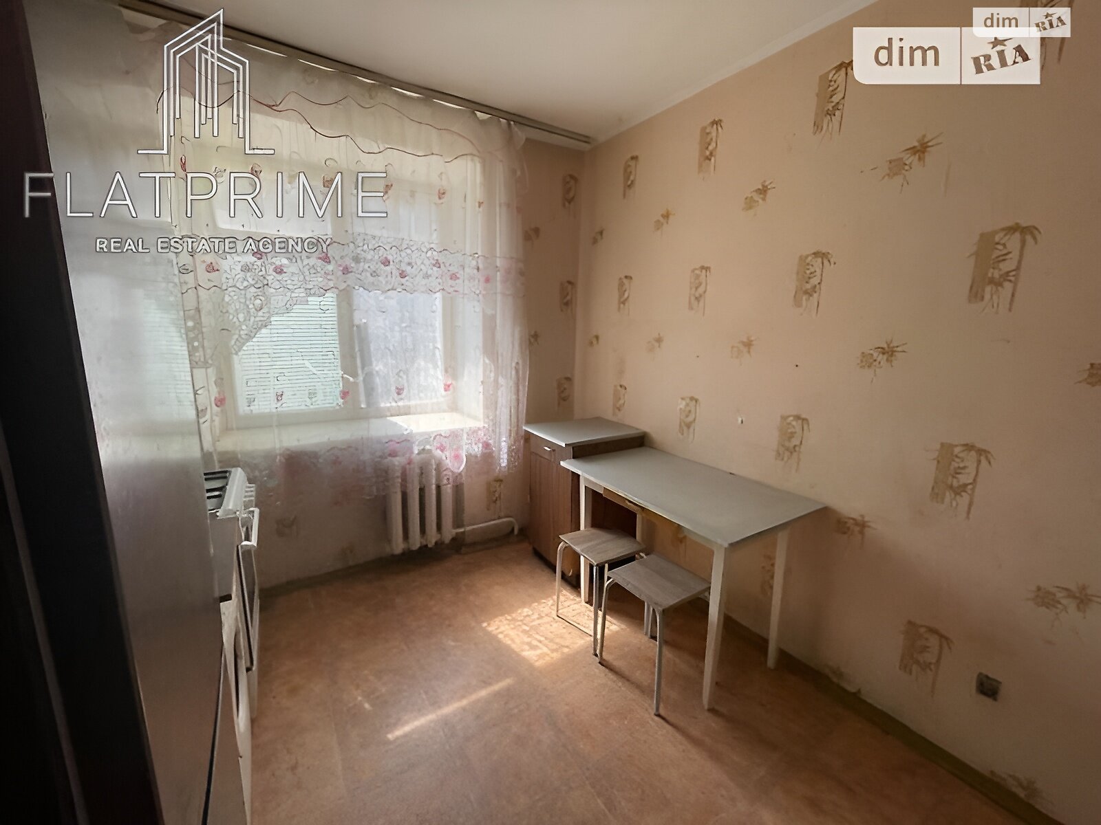 Продаж однокімнатної квартири в Києві, на шосе Стратегічне 17, район Саперна Слобідка фото 1 Продаж однокімнатної квартири в Києві, на шосе Стратегічне 17, район Саперна Слобідка фото 1