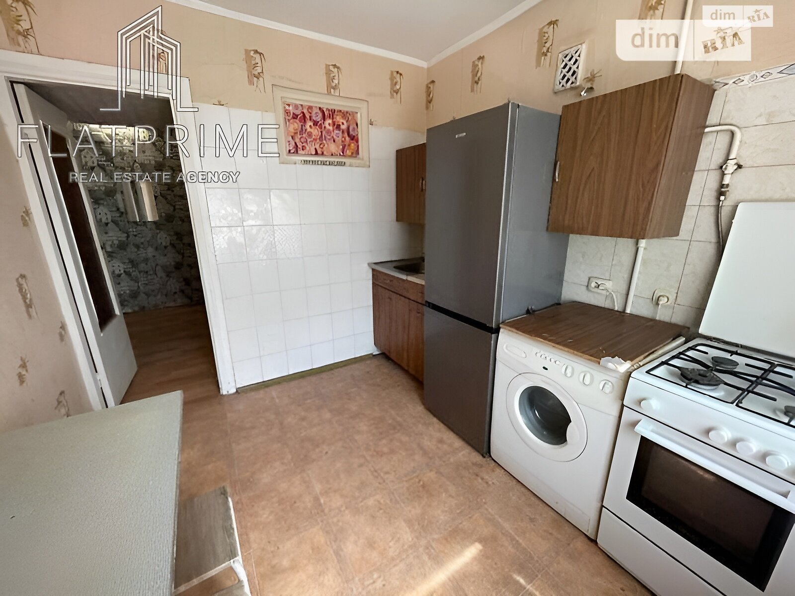 Продаж однокімнатної квартири в Києві, на шосе Стратегічне 17, район Саперна Слобідка фото 1 Продаж однокімнатної квартири в Києві, на шосе Стратегічне 17, район Саперна Слобідка фото 1