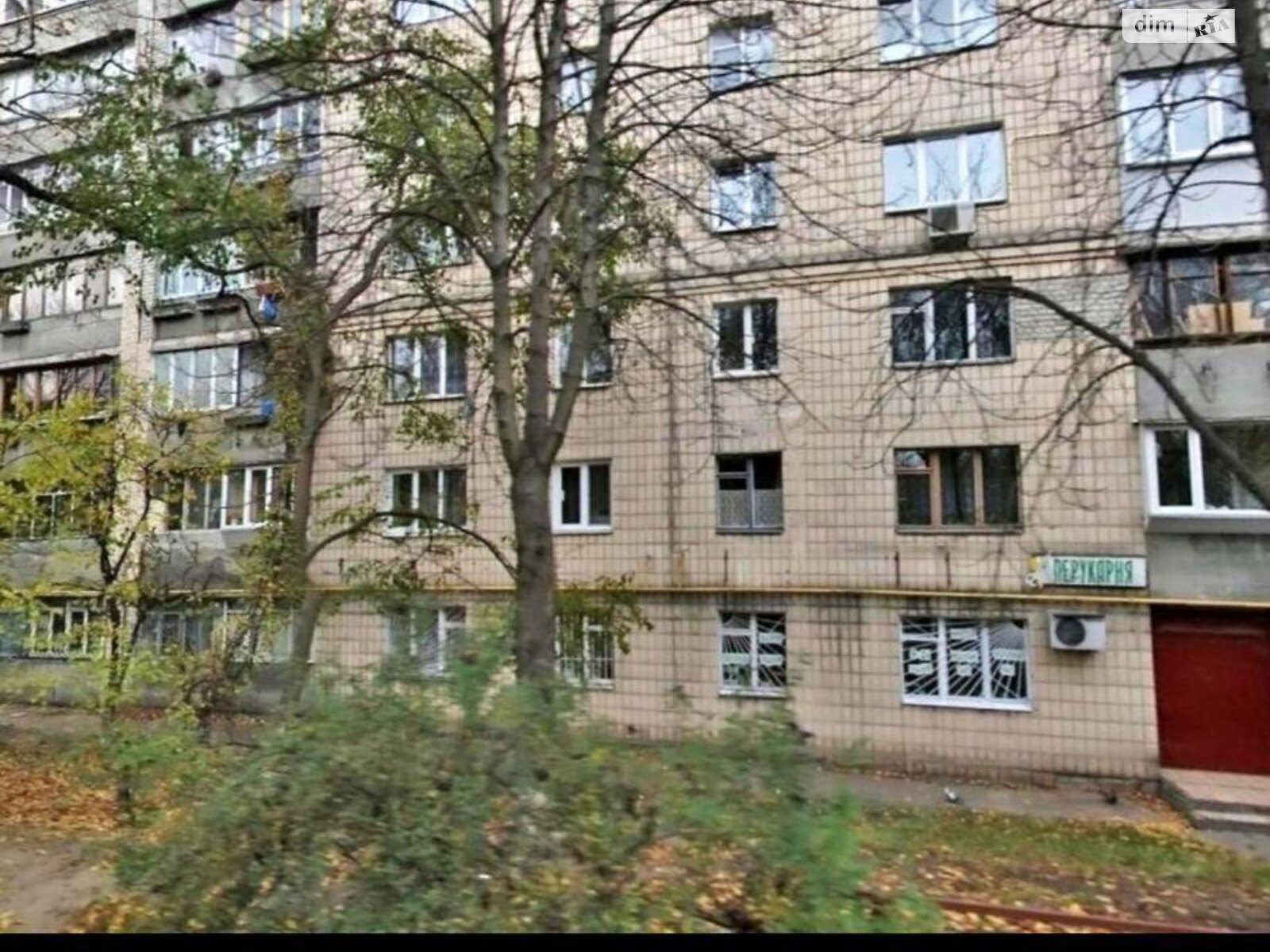 Продажа двухкомнатной квартиры в Киеве, на шоссе Стратегическое 17, район Саперная Слободка фото 1 Продажа двухкомнатной квартиры в Киеве, на шоссе Стратегическое 17, район Саперная Слободка фото 1