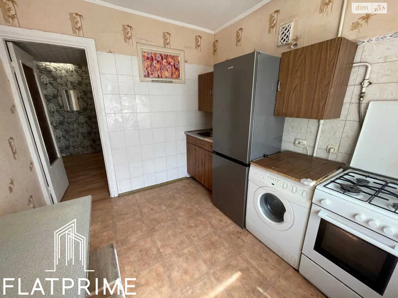 Продажа однокомнатной квартиры в Киеве, на шоссе Стратегическое 17, район Саперная Слободка фото 1 Продажа однокомнатной квартиры в Киеве, на шоссе Стратегическое 17, район Саперная Слободка фото 1