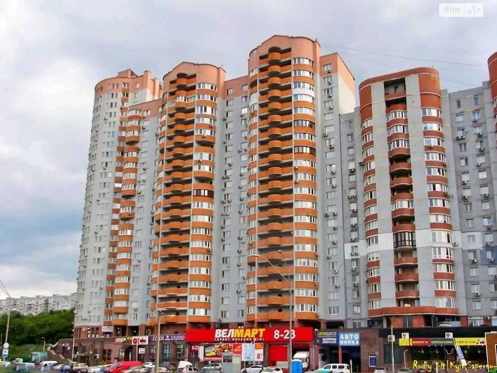 Продажа трехкомнатной квартиры в Киеве, на ул. Саперно-Слободская 10, фото 1 Продажа трехкомнатной квартиры в Киеве, на ул. Саперно-Слободская 10, фото 1