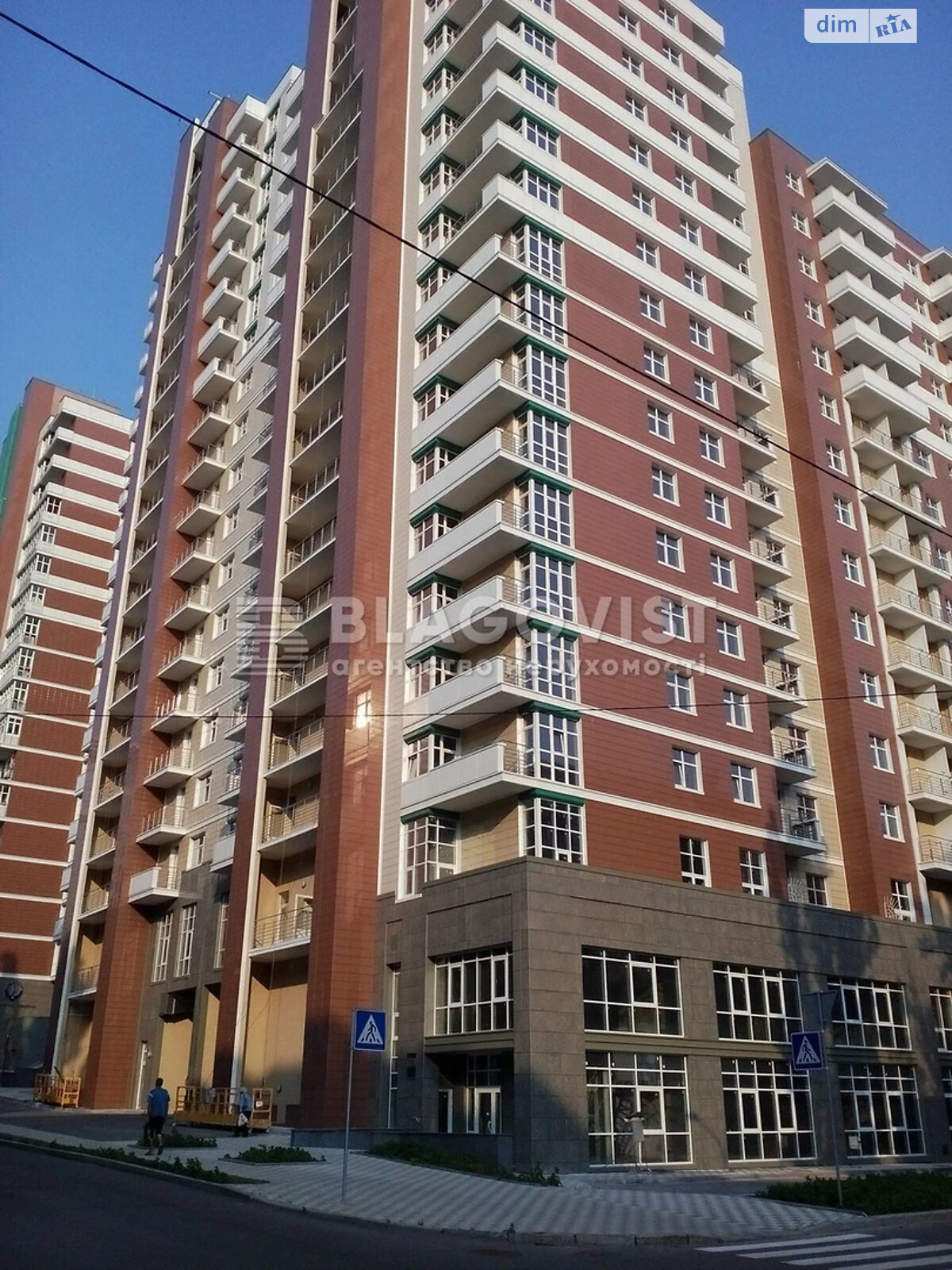 Продаж однокімнатної квартири в Києві, на вул. Академика Філатова 2/1, район Саперне Поле фото 1 Продаж однокімнатної квартири в Києві, на вул. Академика Філатова 2/1, район Саперне Поле фото 1