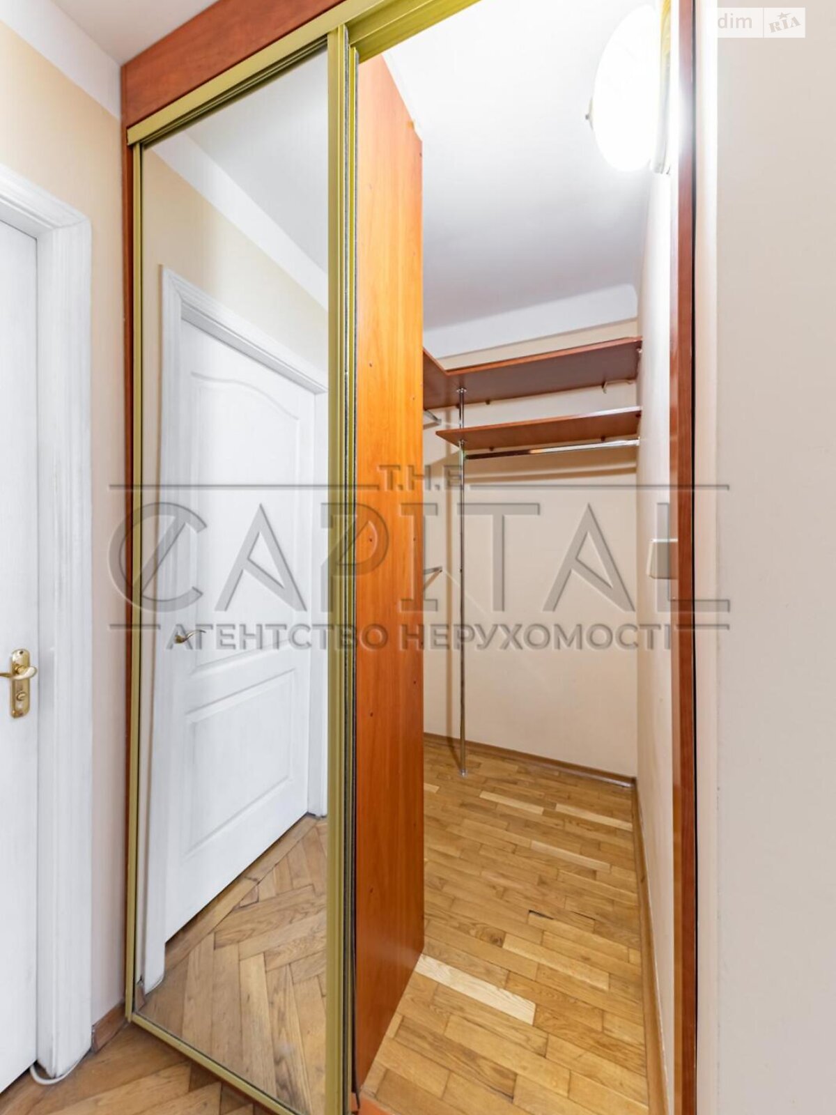 Продажа трехкомнатной квартиры в Киеве, на ул. Большая Васильковская 131, район Саперное Поле фото 1 Продажа трехкомнатной квартиры в Киеве, на ул. Большая Васильковская 131, район Саперное Поле фото 1