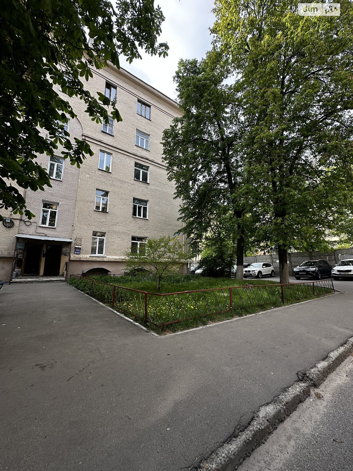 Продаж двокімнатної квартири в Києві, на вул. Дмитра Дорошенка 55, район Саперне Поле фото 1 Продаж двокімнатної квартири в Києві, на вул. Дмитра Дорошенка 55, район Саперне Поле фото 1