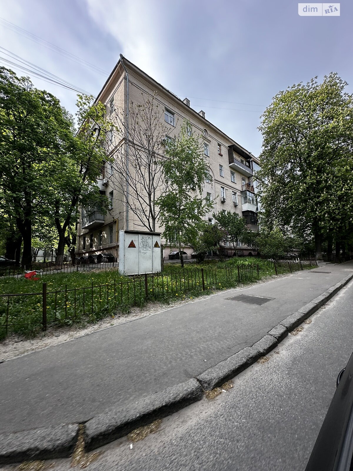 Продаж двокімнатної квартири в Києві, на вул. Дмитра Дорошенка 55, район Саперне Поле фото 1 Продаж двокімнатної квартири в Києві, на вул. Дмитра Дорошенка 55, район Саперне Поле фото 1