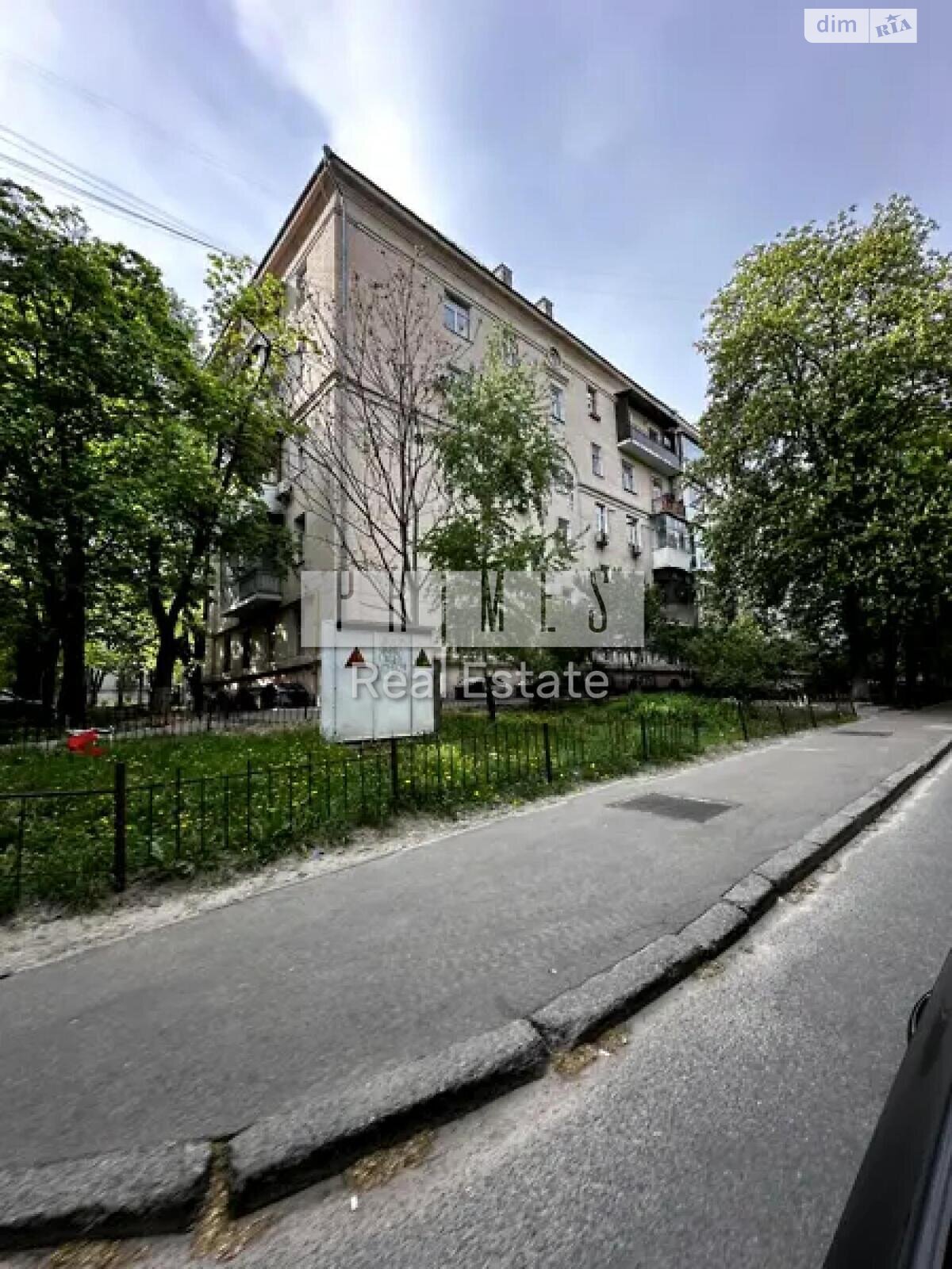Продажа двухкомнатной квартиры в Киеве, на ул. Дмитрия Дорошенко 55, район Саперное Поле фото 1 Продажа двухкомнатной квартиры в Киеве, на ул. Дмитрия Дорошенко 55, район Саперное Поле фото 1