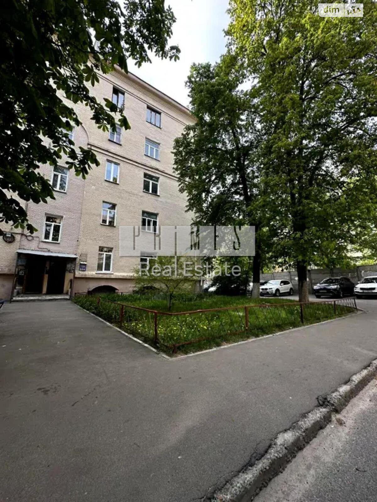 Продажа двухкомнатной квартиры в Киеве, на ул. Дмитрия Дорошенко 55, район Саперное Поле фото 1 Продажа двухкомнатной квартиры в Киеве, на ул. Дмитрия Дорошенко 55, район Саперное Поле фото 1