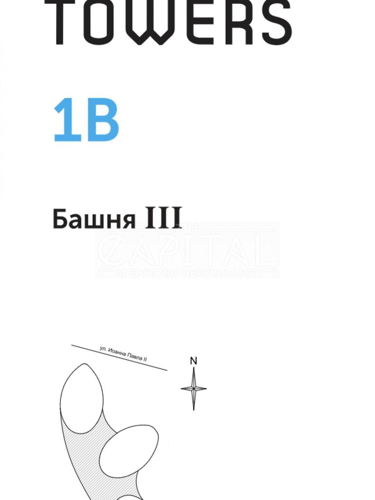 Продажа однокомнатной квартиры в Киеве, на ул. Иоанна Павла II 12, район Саперное Поле фото 1 Продажа однокомнатной квартиры в Киеве, на ул. Иоанна Павла II 12, район Саперное Поле фото 1
