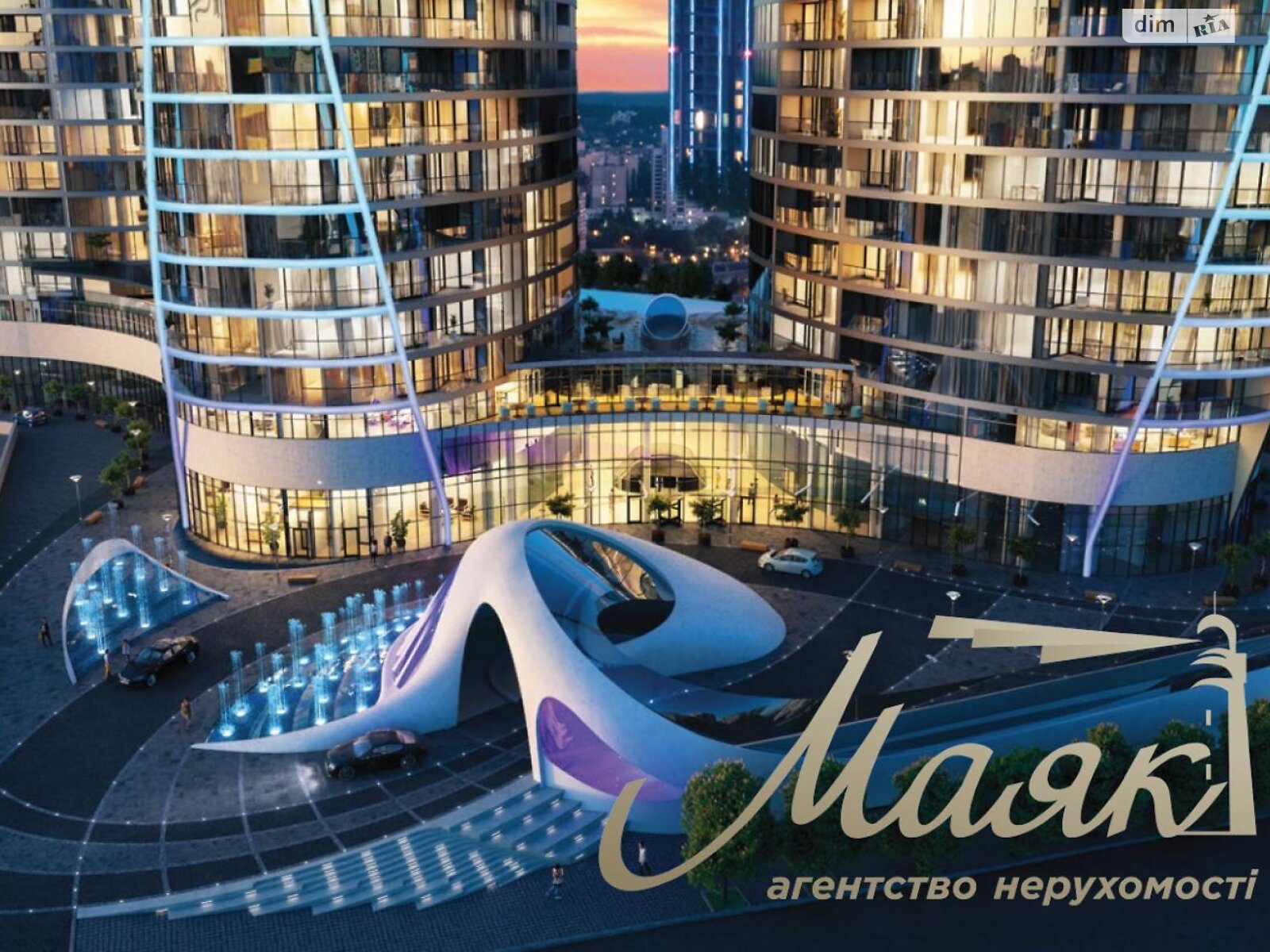 Продаж трикімнатної квартири в Києві, на вул. Іоанна Павла II 12, район Саперне Поле фото 1 Продаж трикімнатної квартири в Києві, на вул. Іоанна Павла II 12, район Саперне Поле фото 1