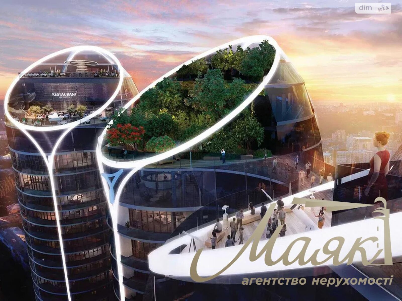 Продажа трехкомнатной квартиры в Киеве, на ул. Иоанна Павла II 12, район Саперное Поле фото 1 Продажа трехкомнатной квартиры в Киеве, на ул. Иоанна Павла II 12, район Саперное Поле фото 1