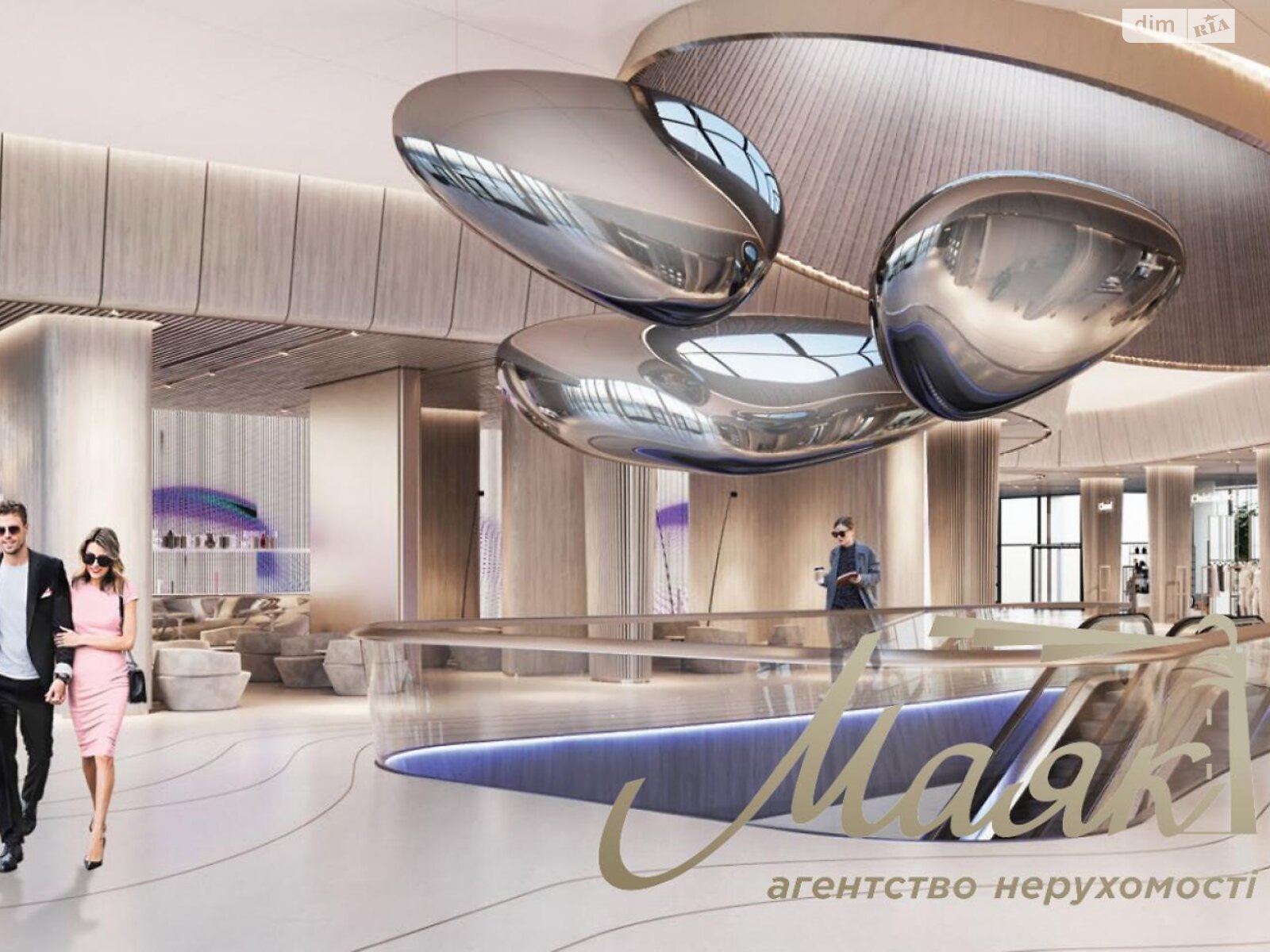 Продажа двухкомнатной квартиры в Киеве, на ул. Иоанна Павла II 12, район Саперное Поле фото 1 Продажа двухкомнатной квартиры в Киеве, на ул. Иоанна Павла II 12, район Саперное Поле фото 1