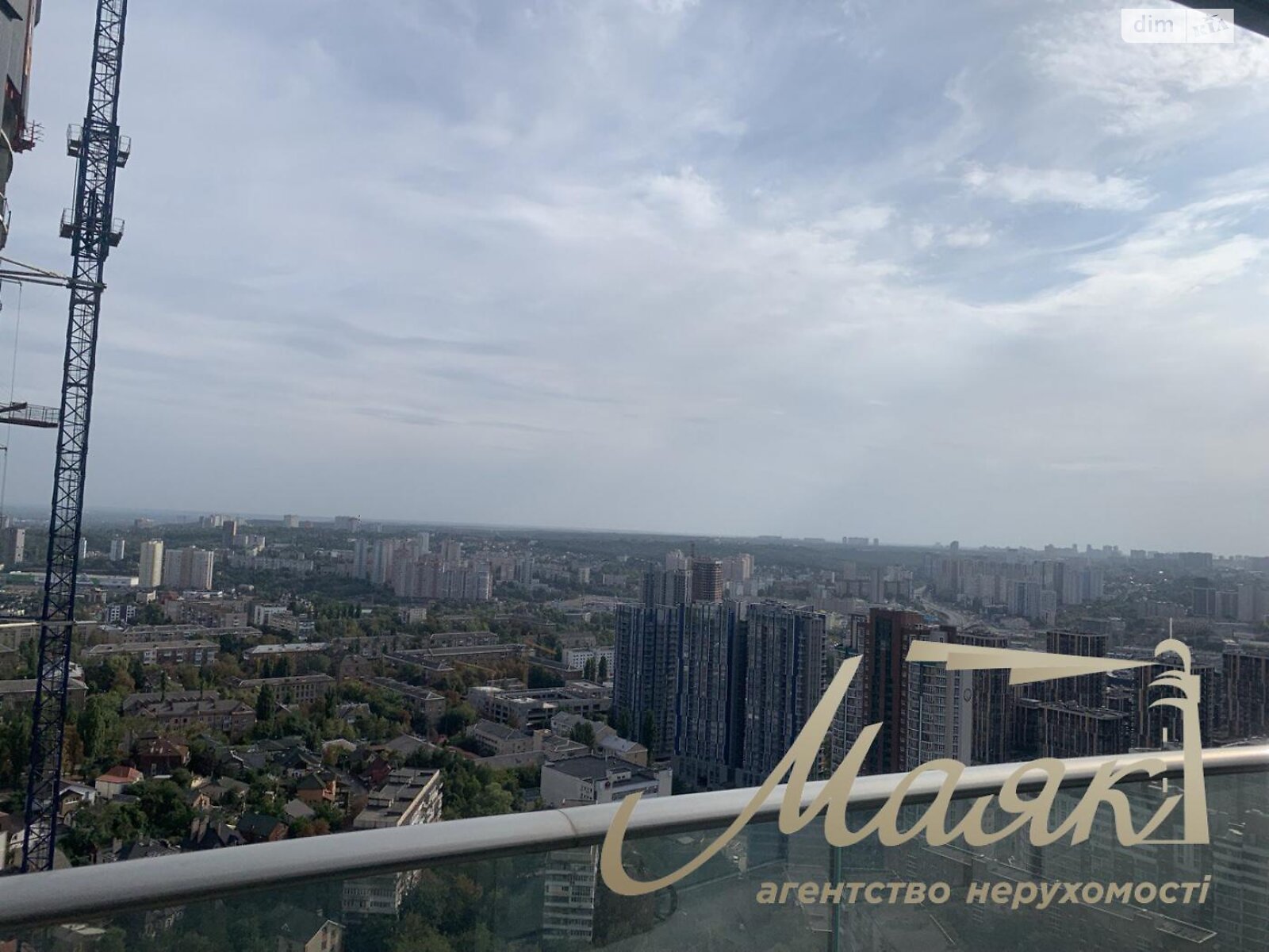 Продажа двухкомнатной квартиры в Киеве, на ул. Иоанна Павла II 12, район Саперное Поле фото 1 Продажа двухкомнатной квартиры в Киеве, на ул. Иоанна Павла II 12, район Саперное Поле фото 1