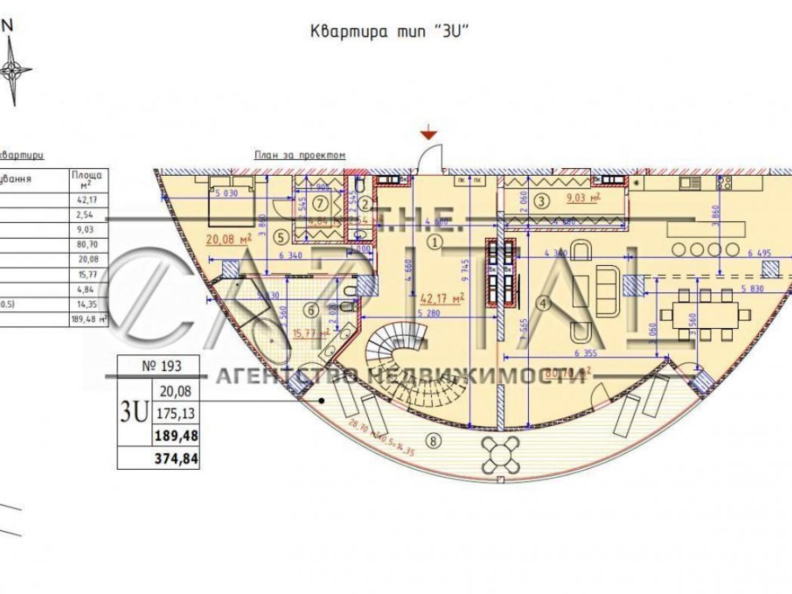 Продажа трехкомнатной квартиры в Киеве, на ул. Иоанна Павла II 12, район Саперное Поле фото 1 Продажа трехкомнатной квартиры в Киеве, на ул. Иоанна Павла II 12, район Саперное Поле фото 1