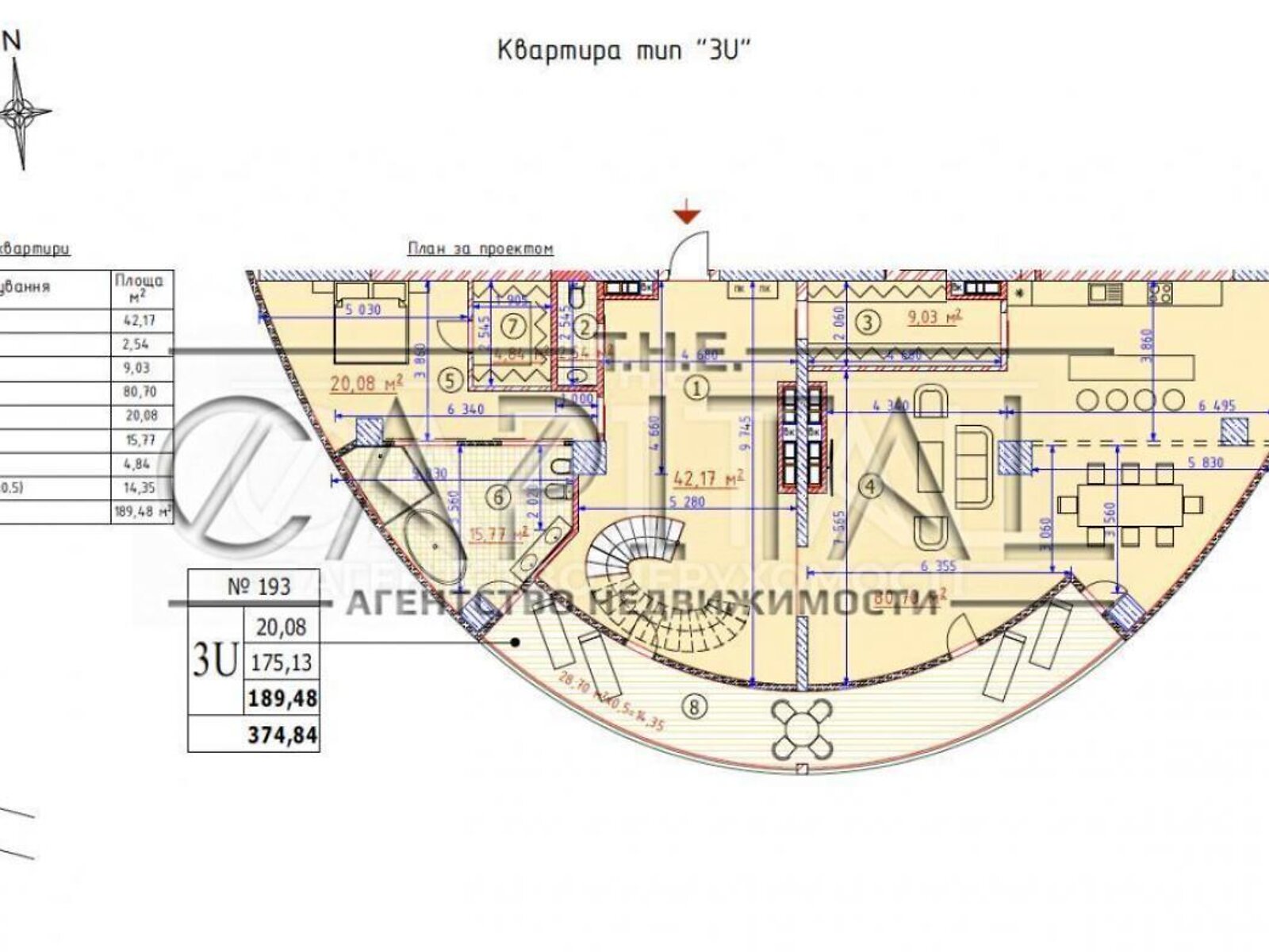 Продажа трехкомнатной квартиры в Киеве, на ул. Иоанна Павла II 12, район Саперное Поле фото 1