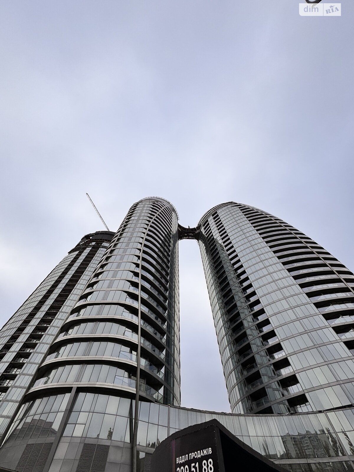 Продаж двокімнатної квартири в Києві, на вул. Іоанна Павла II 12, район Саперне Поле фото 1 Продаж двокімнатної квартири в Києві, на вул. Іоанна Павла II 12, район Саперне Поле фото 1