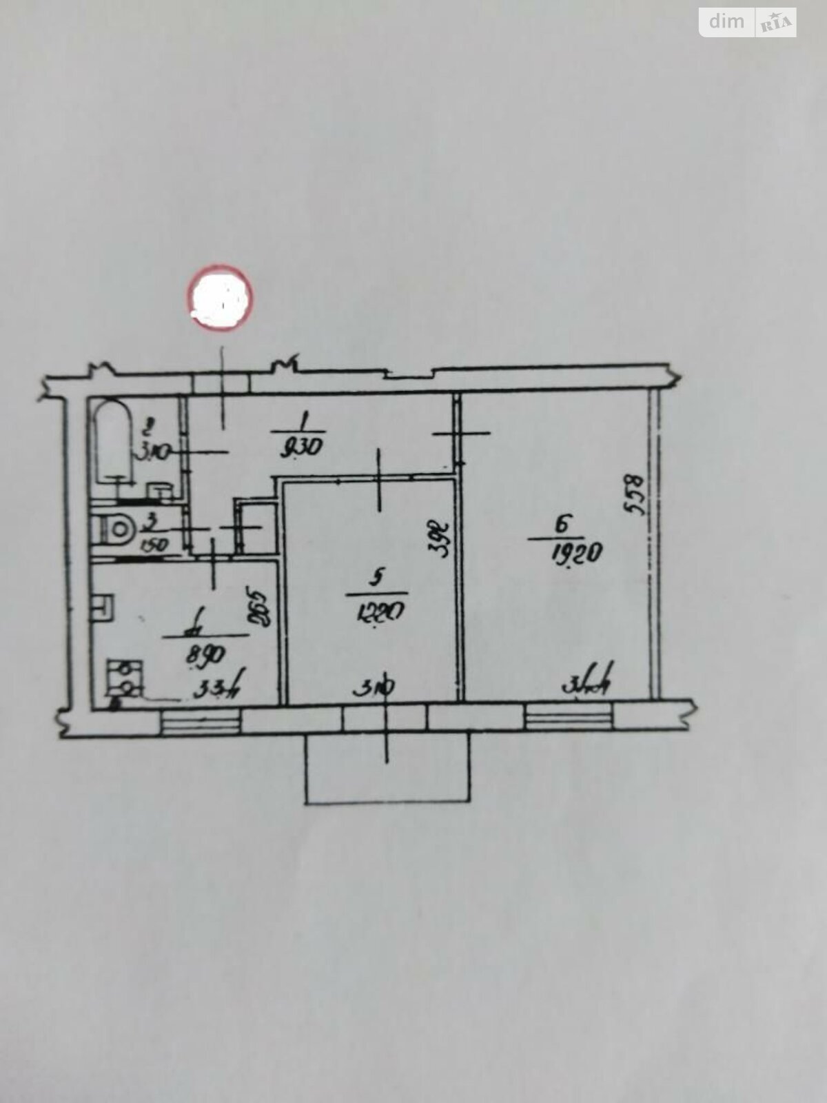 Продажа двухкомнатной квартиры в Киеве, на ул. Иоанна Павла II 7, район Саперное Поле фото 1