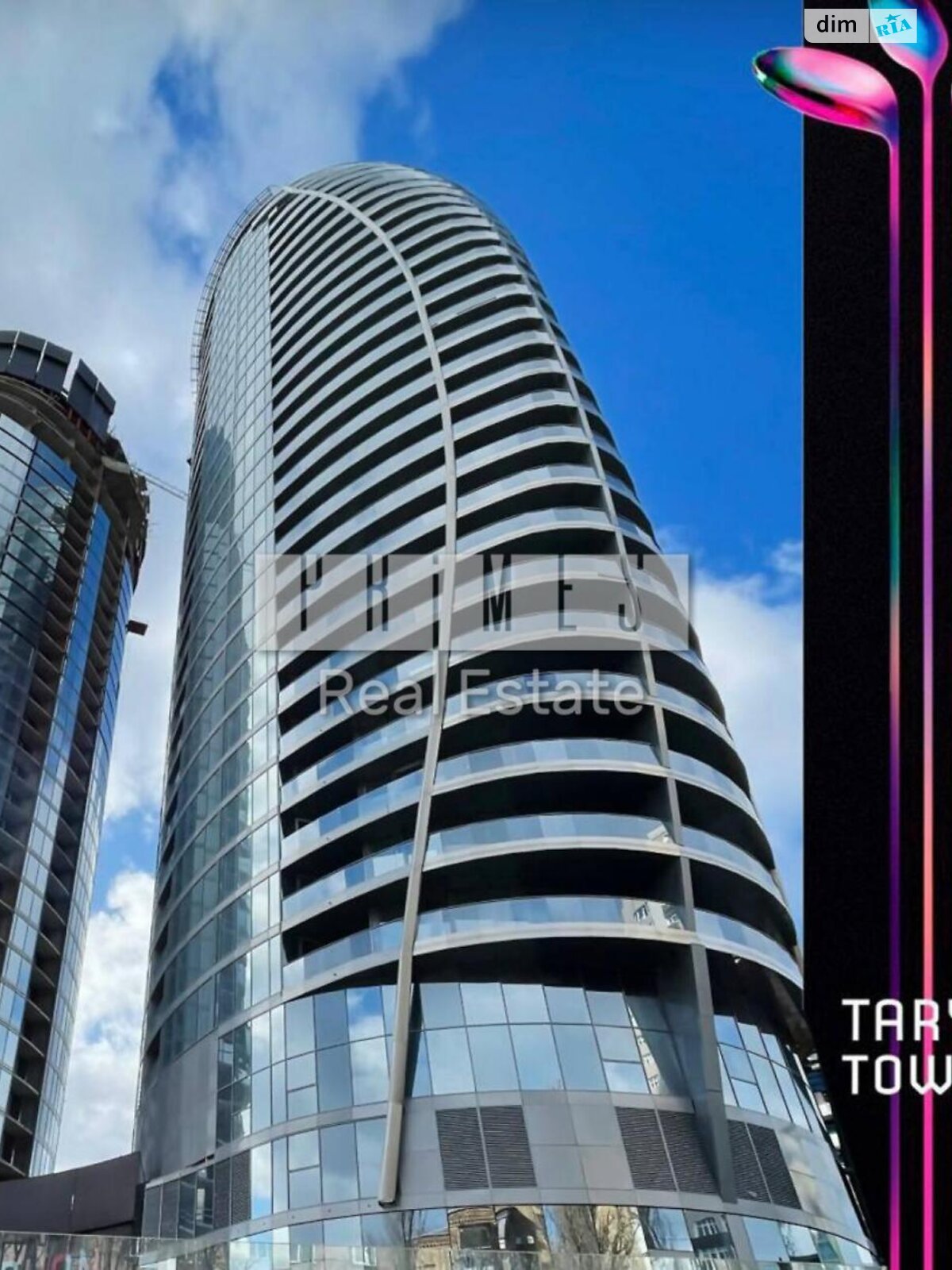 Продажа трехкомнатной квартиры в Киеве, на ул. Иоанна Павла II 12, район Печерский фото 1 Продажа трехкомнатной квартиры в Киеве, на ул. Иоанна Павла II 12, район Печерский фото 1