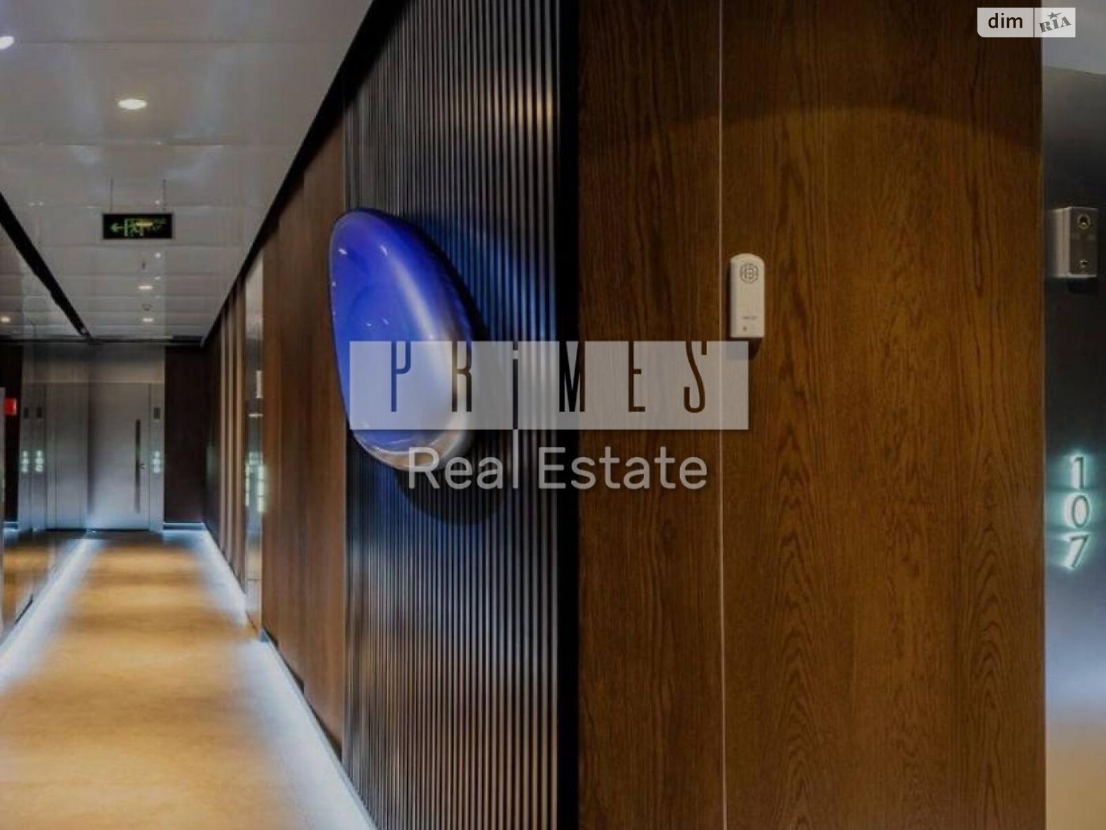 Продажа трехкомнатной квартиры в Киеве, на ул. Иоанна Павла II 12, район Печерский фото 1 Продажа трехкомнатной квартиры в Киеве, на ул. Иоанна Павла II 12, район Печерский фото 1