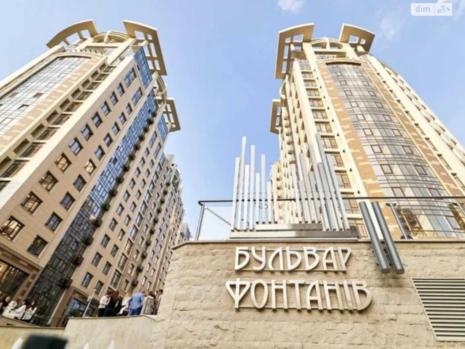 Продаж трикімнатної квартири в Києві, на вул. Іоанна Павла II 6/1, район Саперне Поле фото 1 Продаж трикімнатної квартири в Києві, на вул. Іоанна Павла II 6/1, район Саперне Поле фото 1